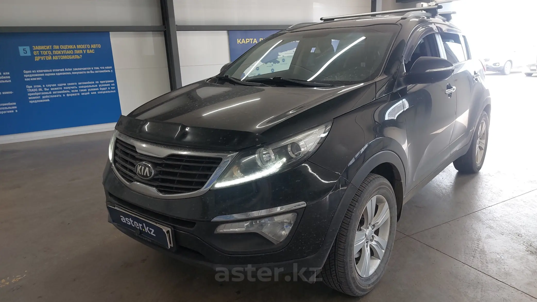 Kia Sportage 2013