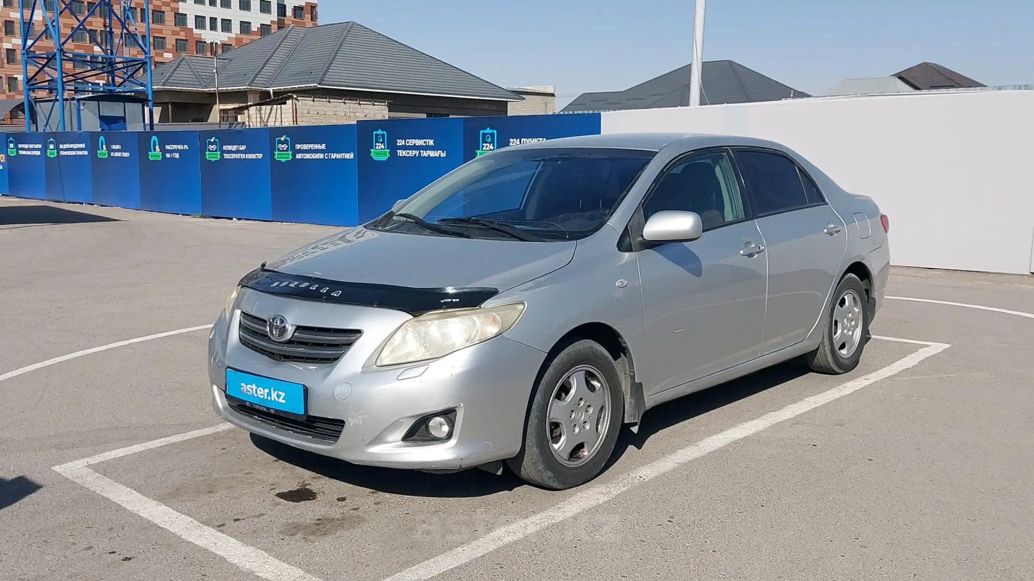 Toyota Corolla 2008