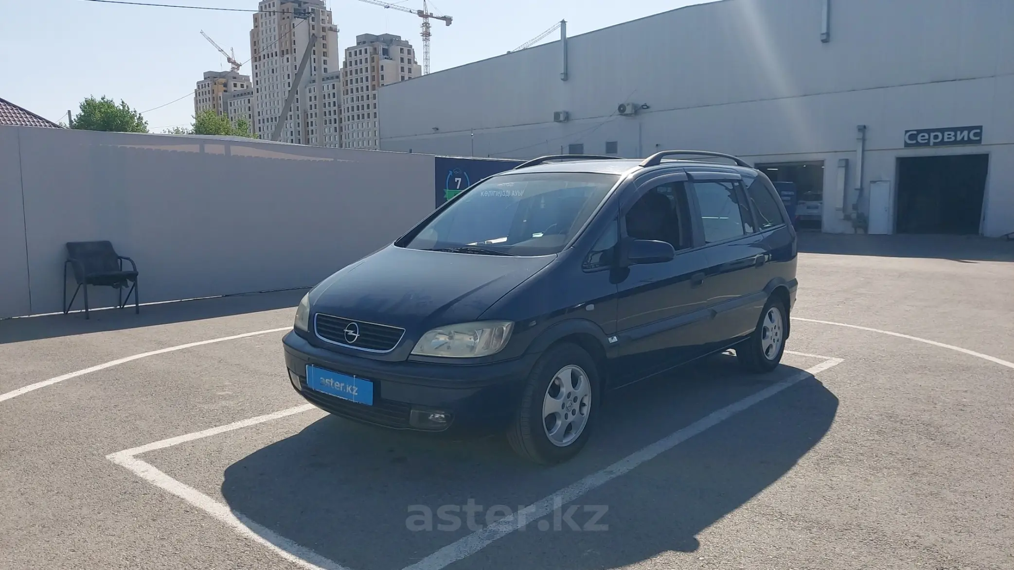 Opel Zafira 2002