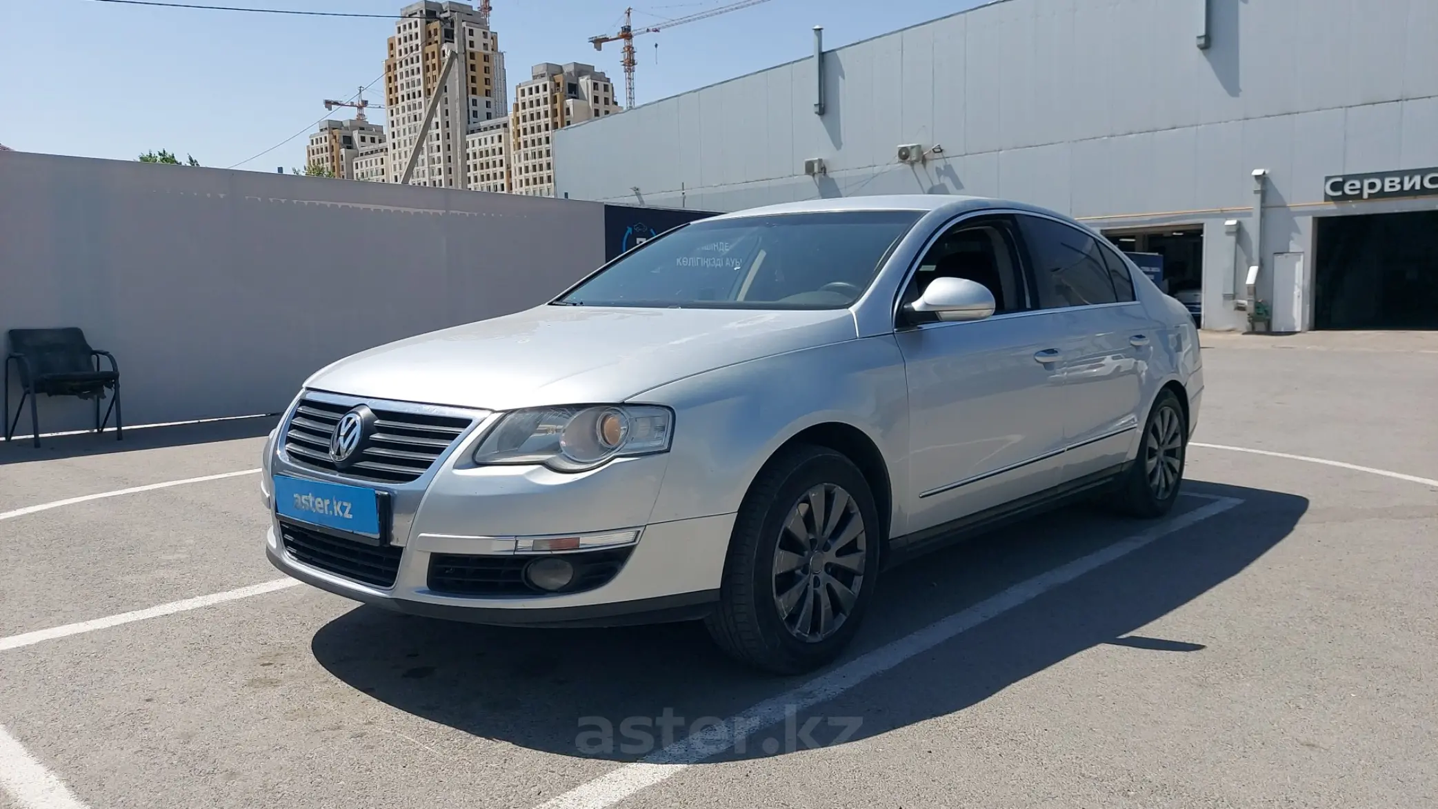 Volkswagen Passat 2010