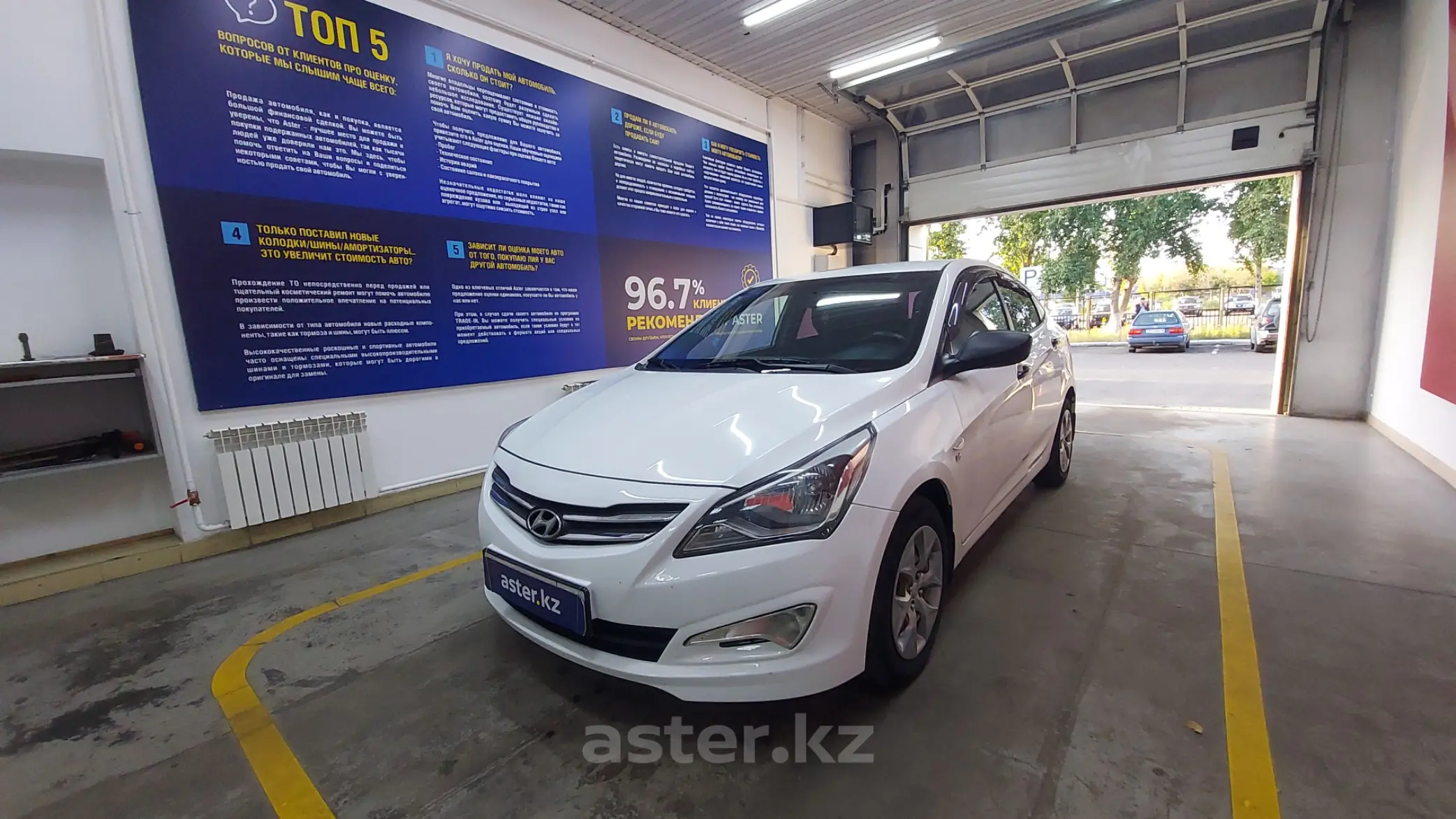 Hyundai Solaris 2015