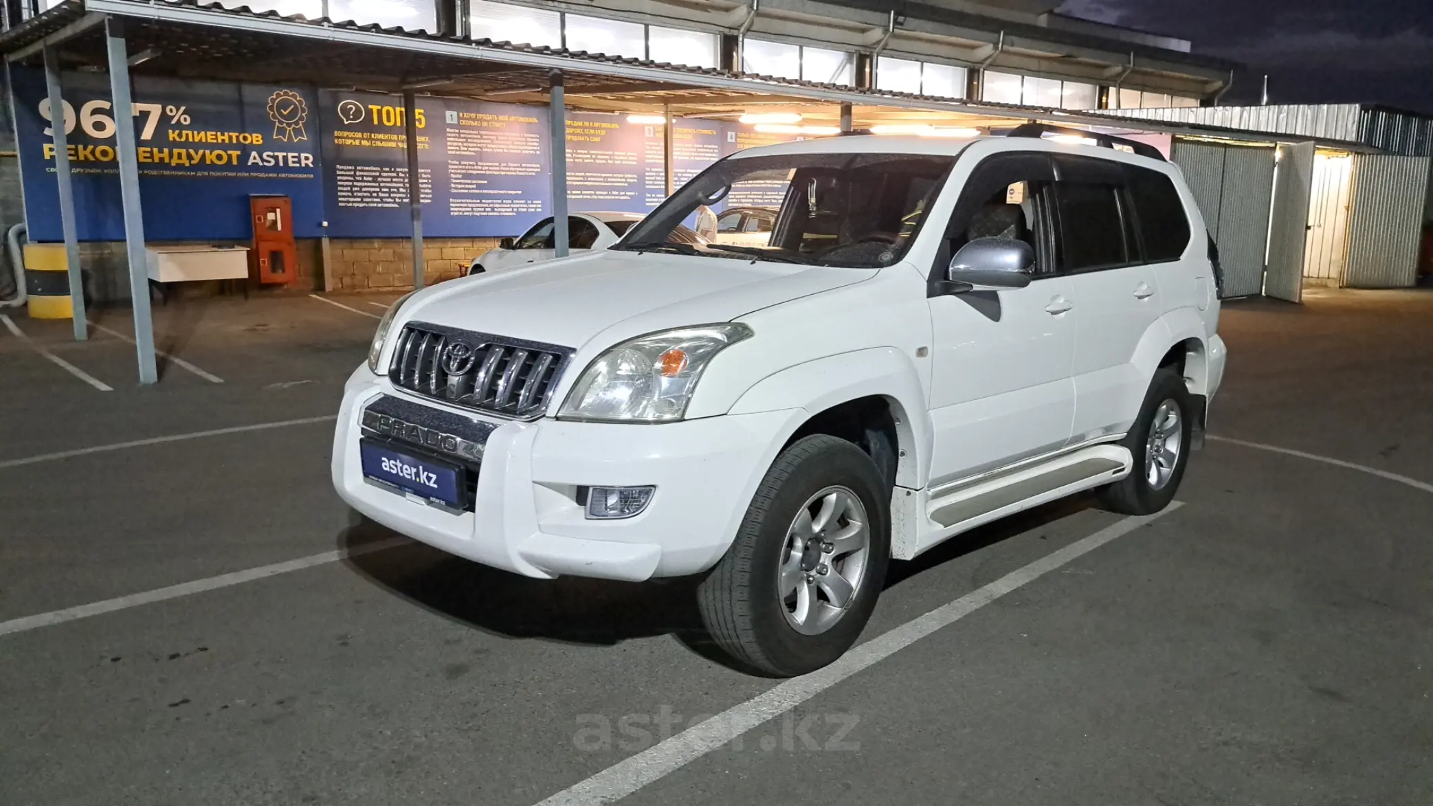 Toyota Land Cruiser Prado 2009