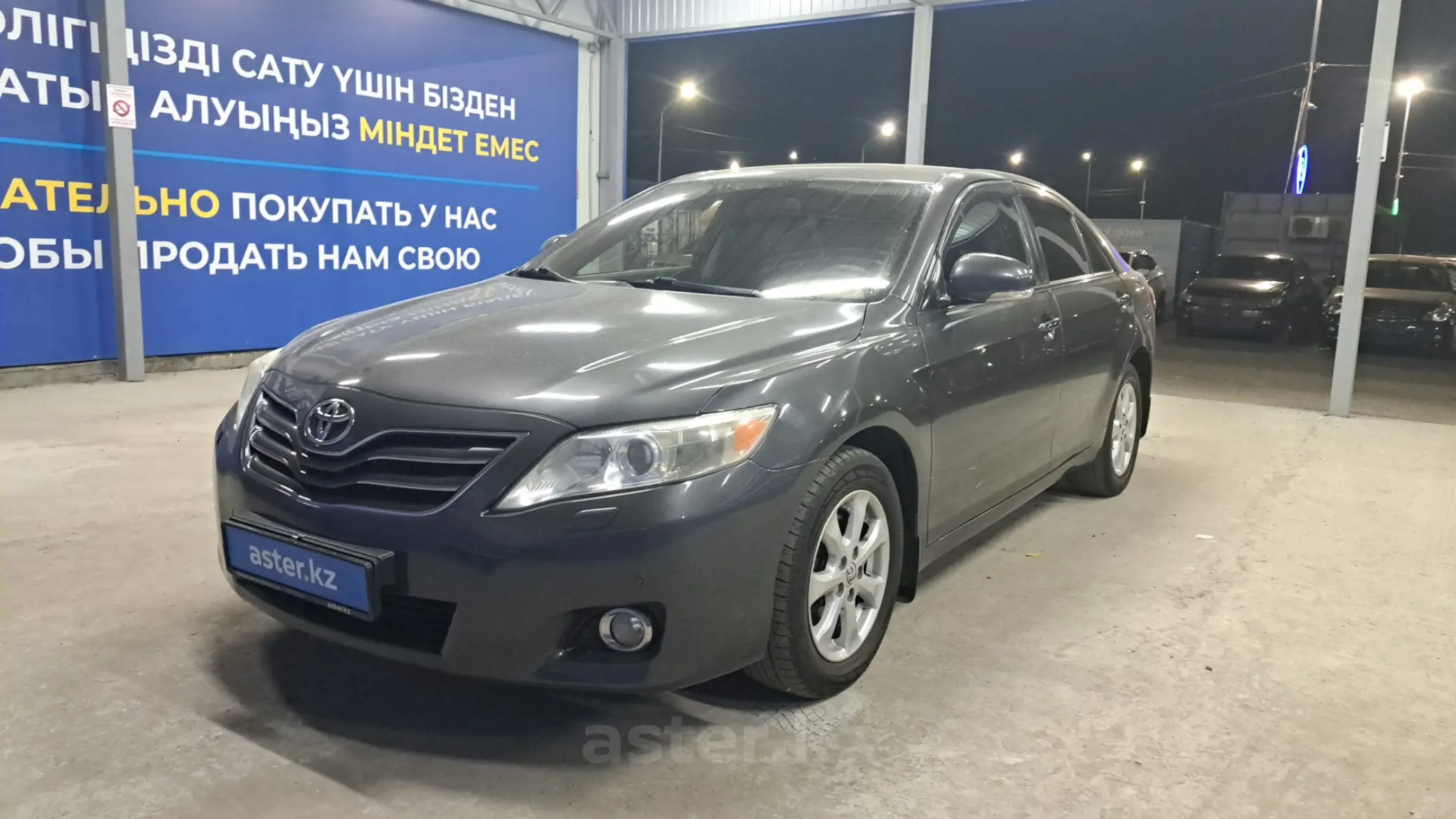 Toyota Camry 2009