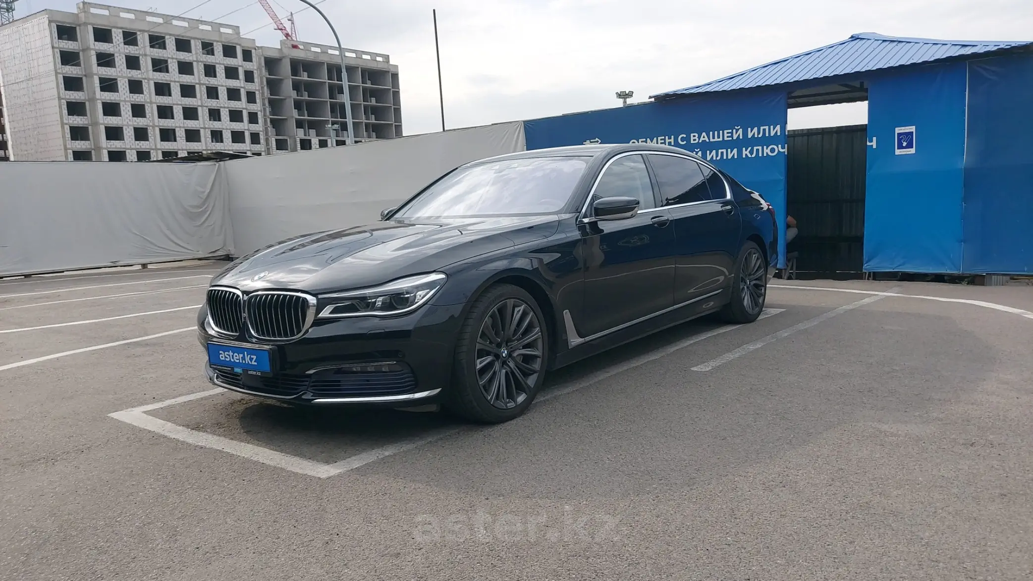 BMW 7 серии 2016