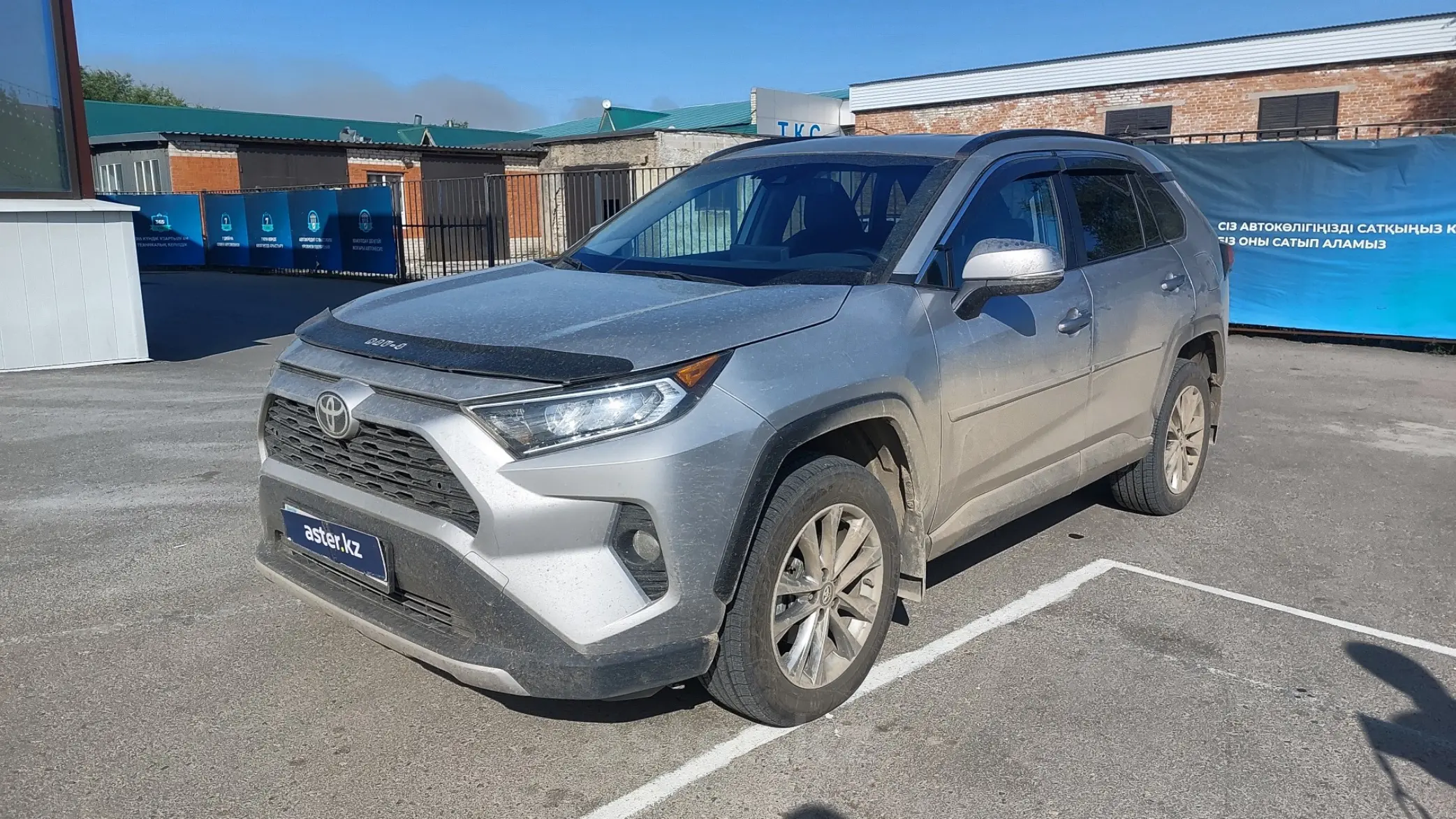 Toyota RAV4 2020