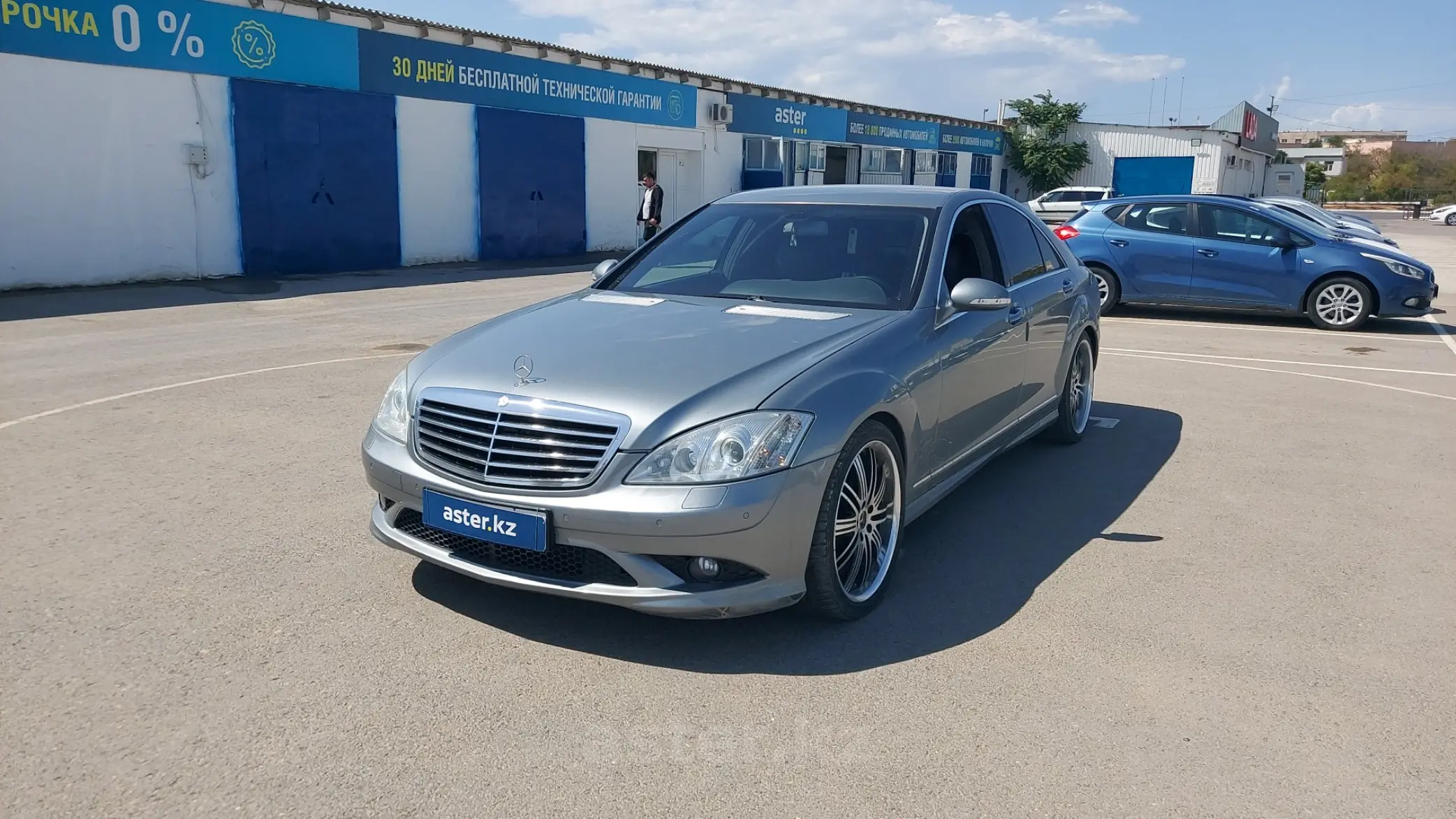 Mercedes-Benz S-Класс 2006