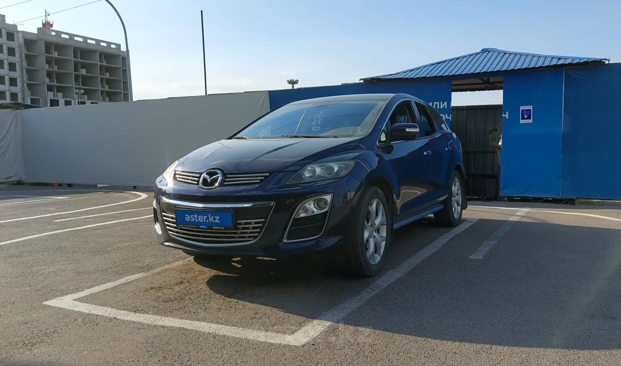 Mazda CX-7 2010