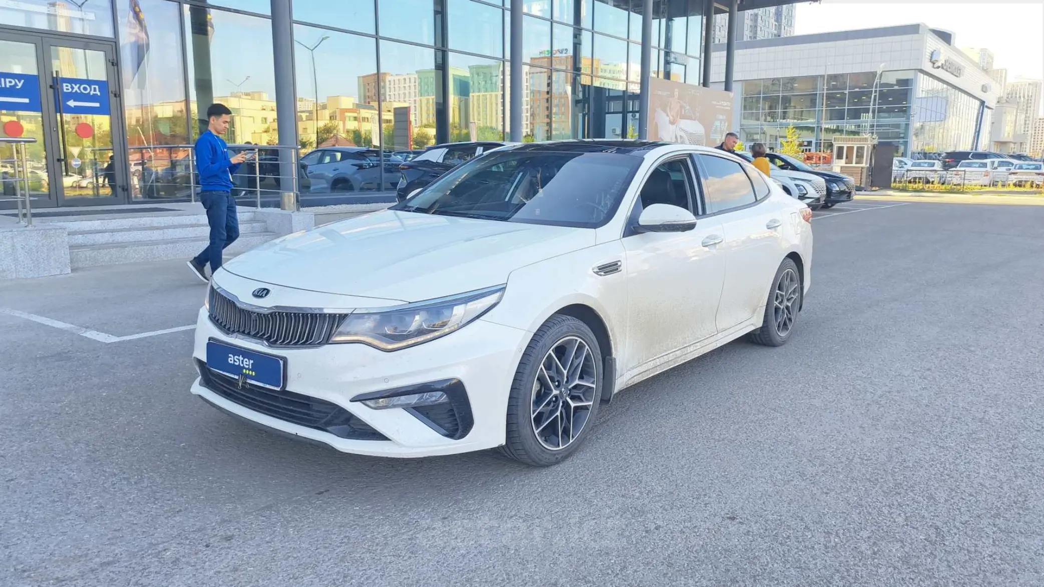 Kia Optima 2018