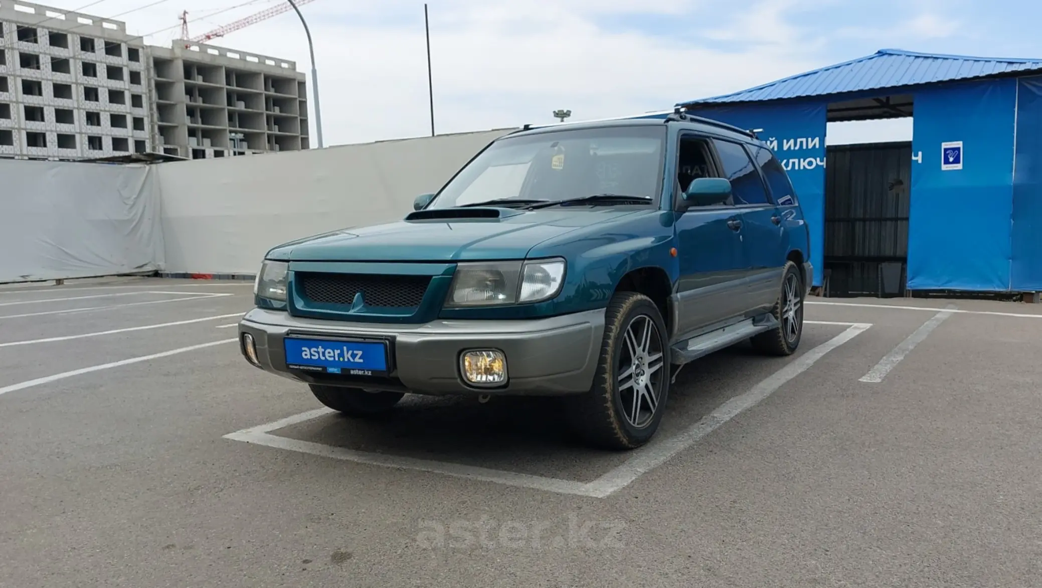 Subaru Forester 1997