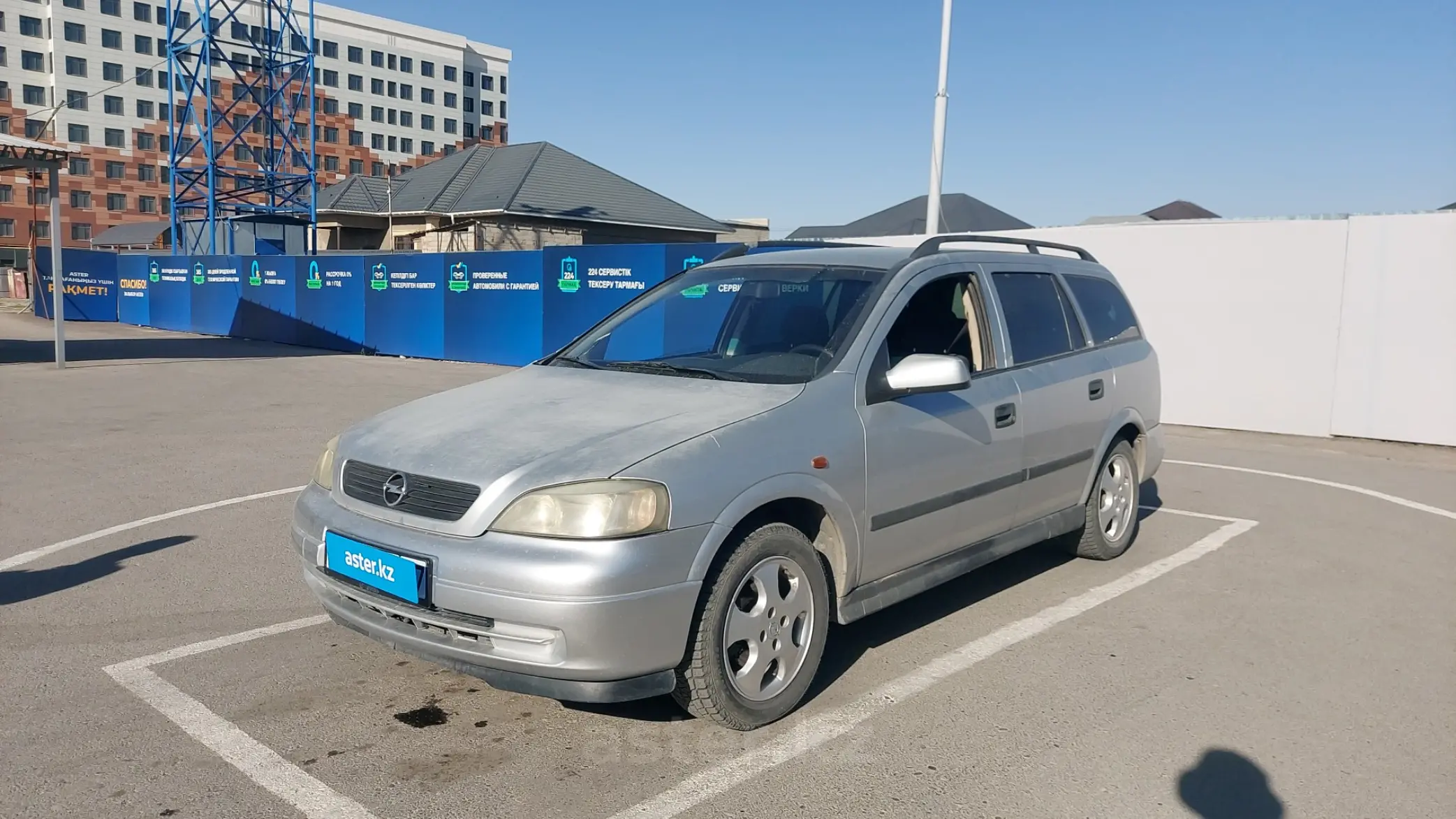 Opel Astra 1998