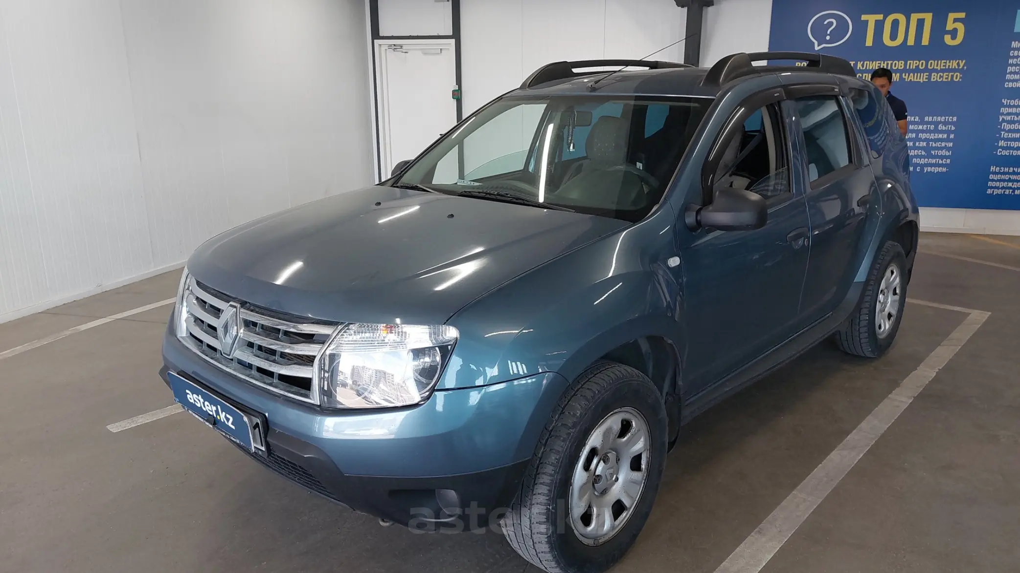 Renault Duster 2014