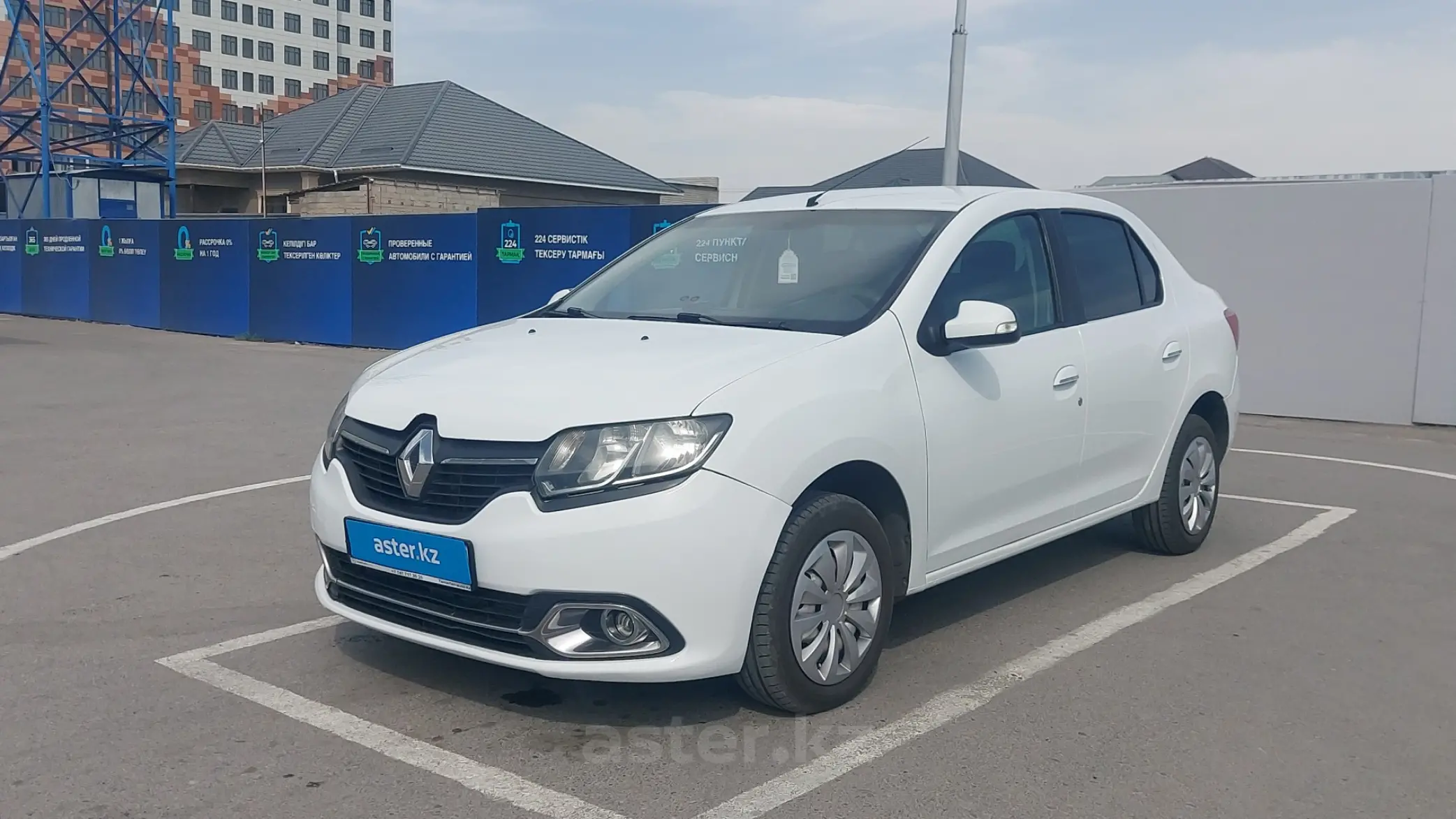 Renault Logan 2015