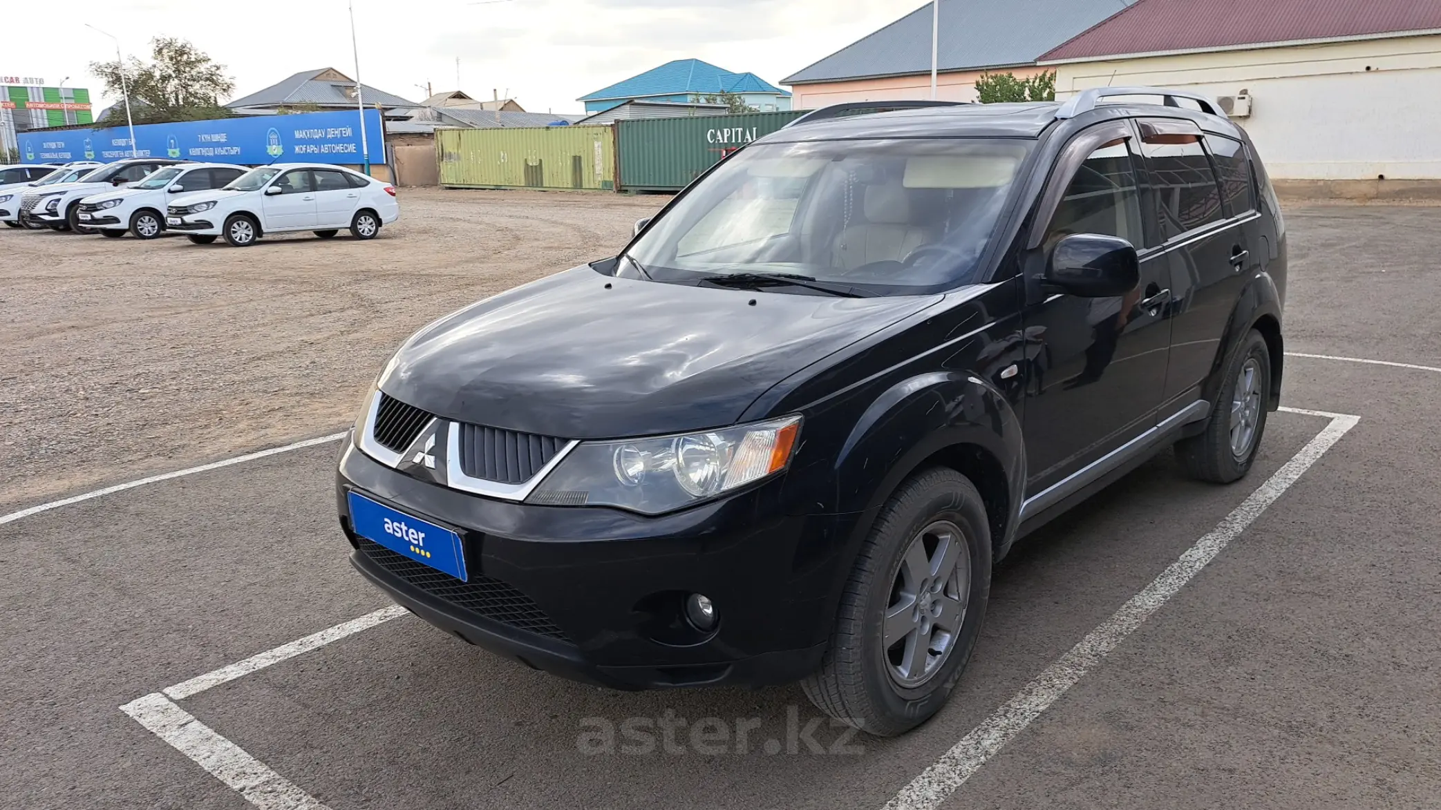 Mitsubishi Outlander 2008