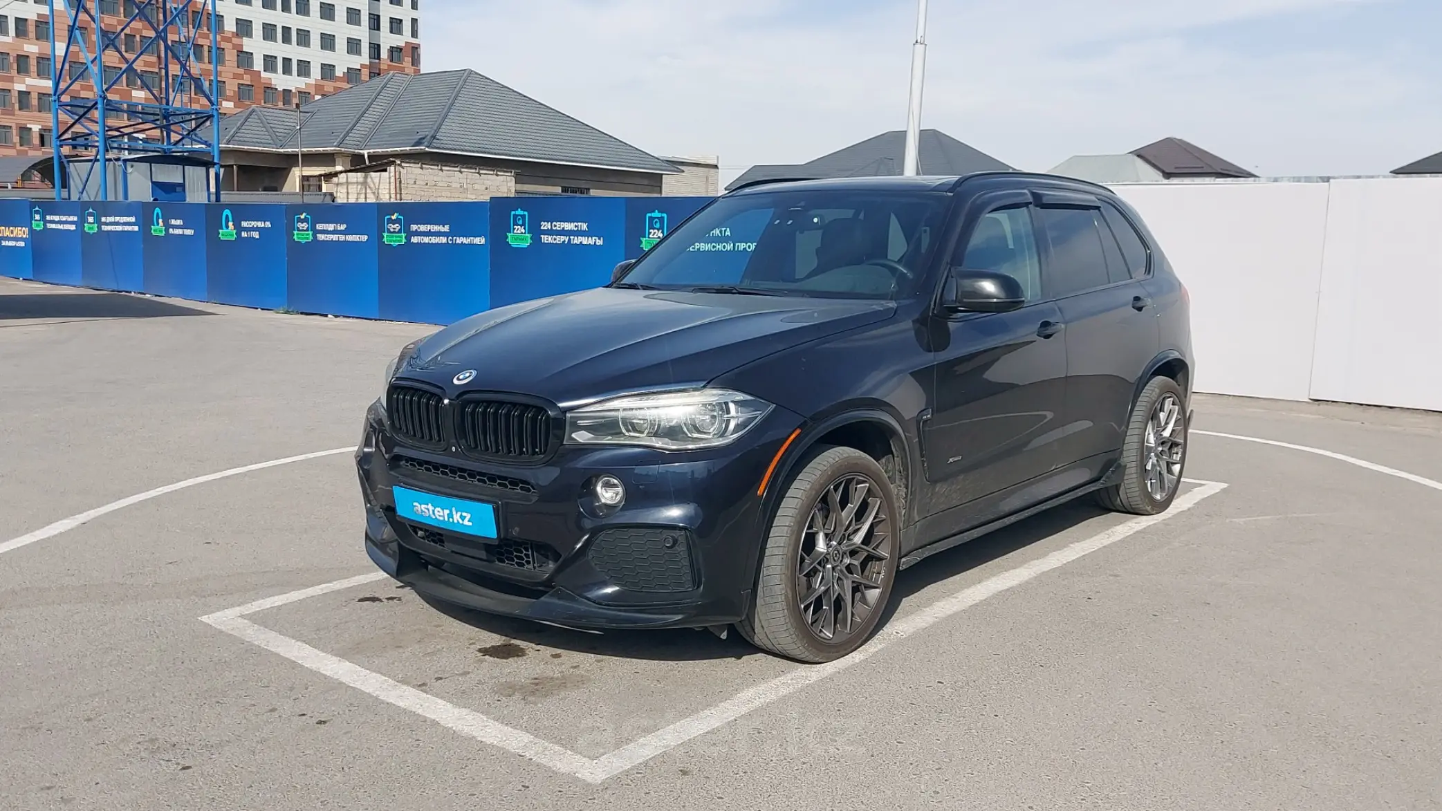 BMW X5 2013