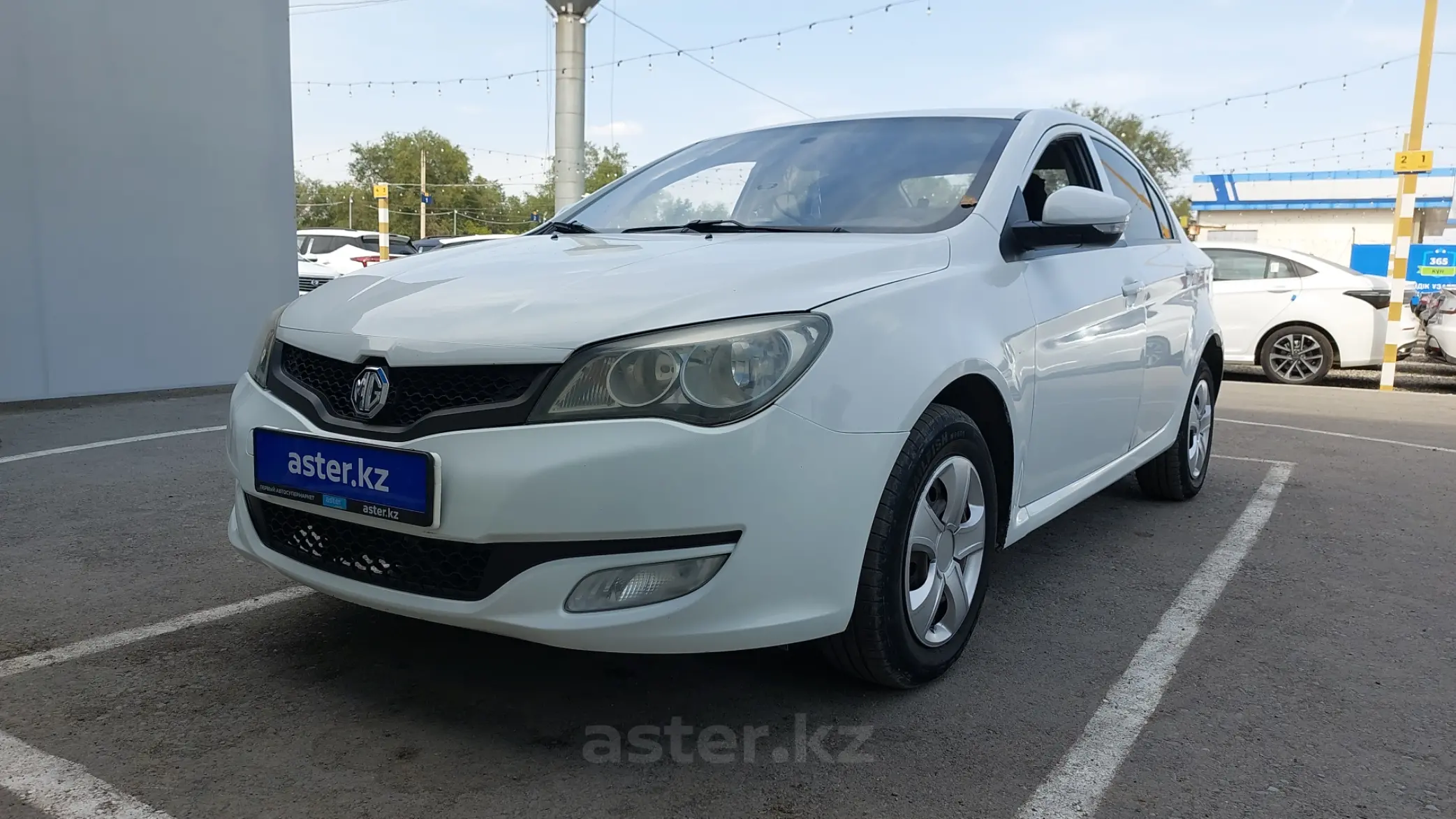 MG 350 2014