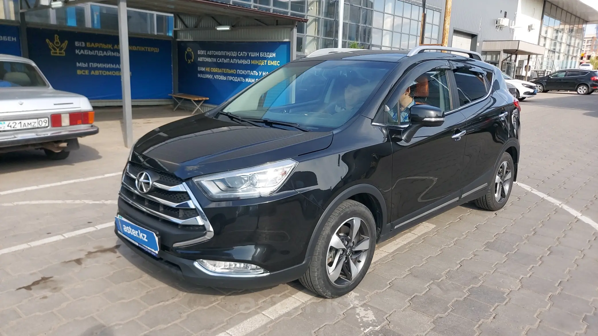 JAC S3 2020