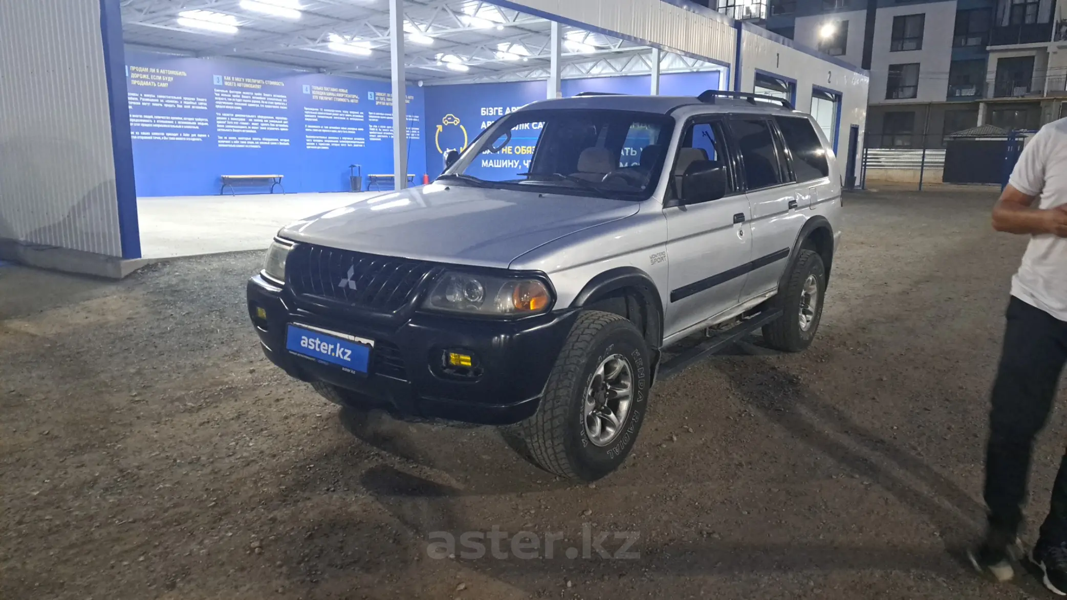 Mitsubishi Montero Sport 2003