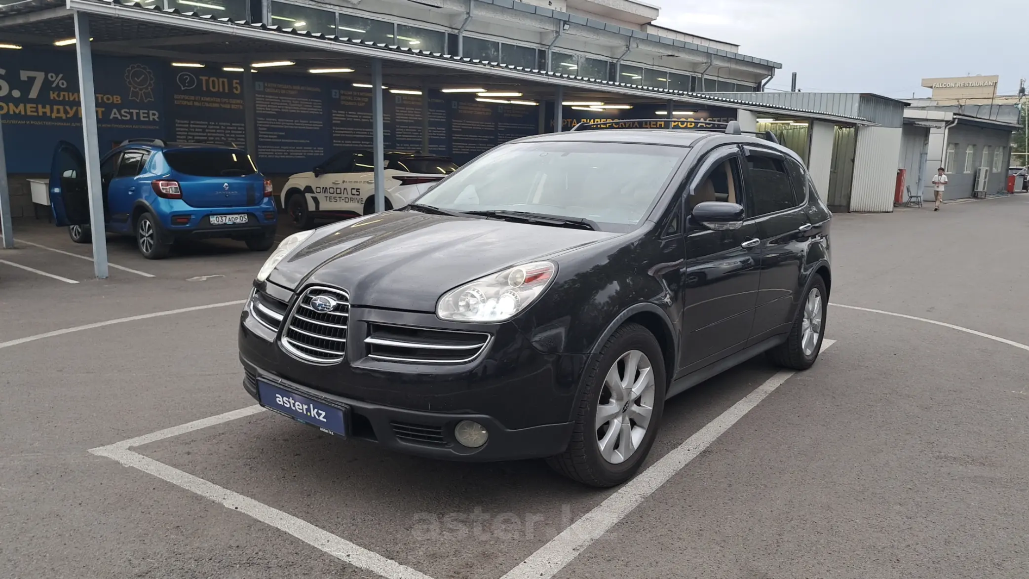 Subaru Tribeca 2005