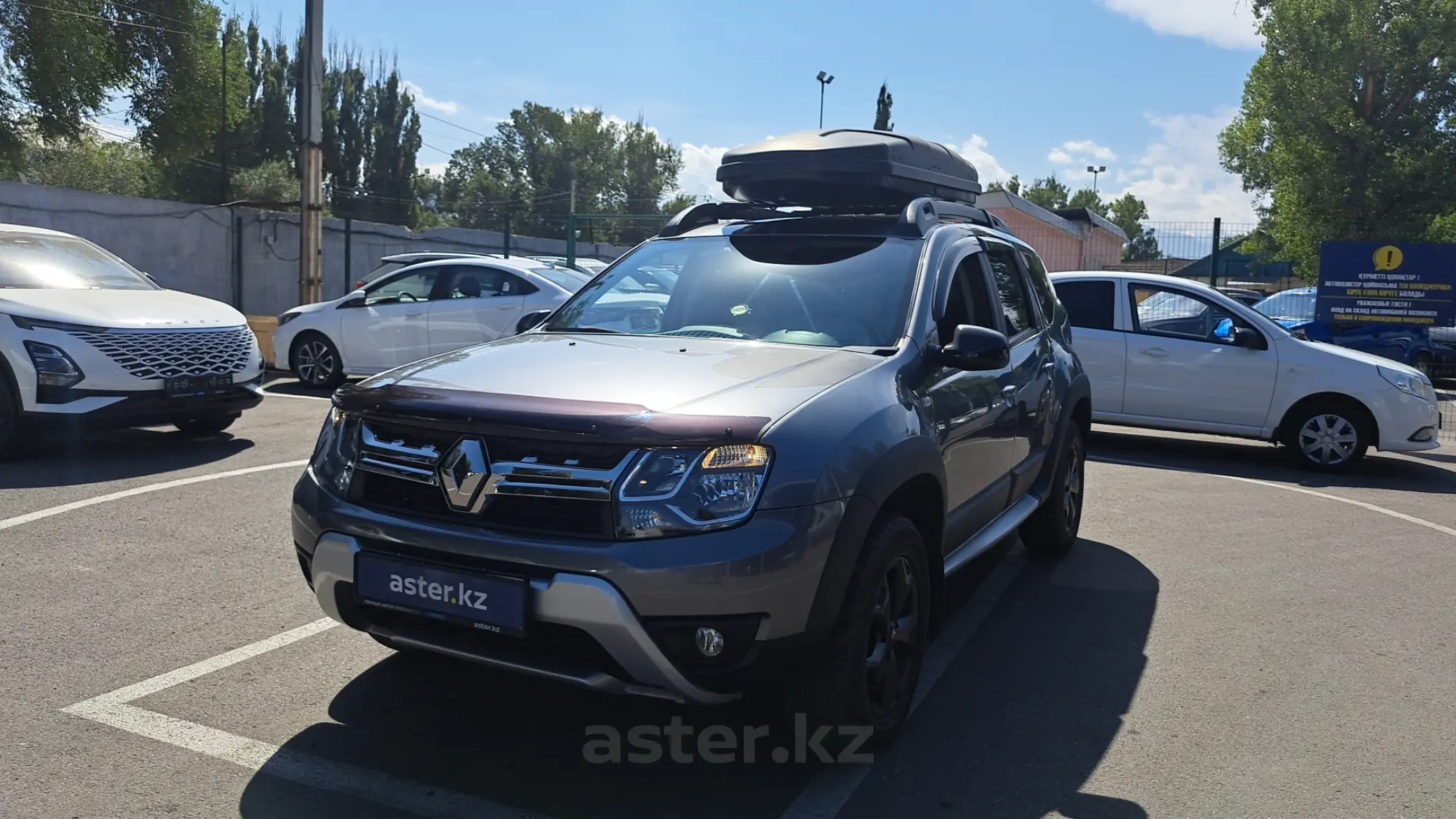 Renault Duster 2020