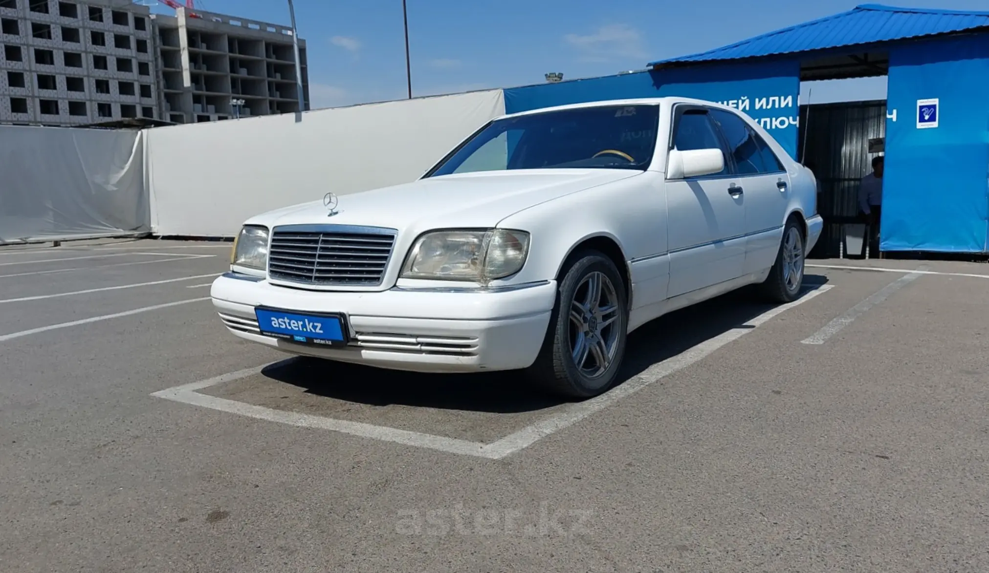 Mercedes-Benz S-Класс 1995