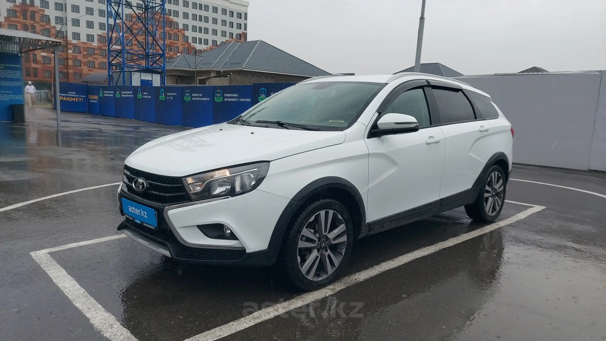 LADA (ВАЗ) Vesta 2020