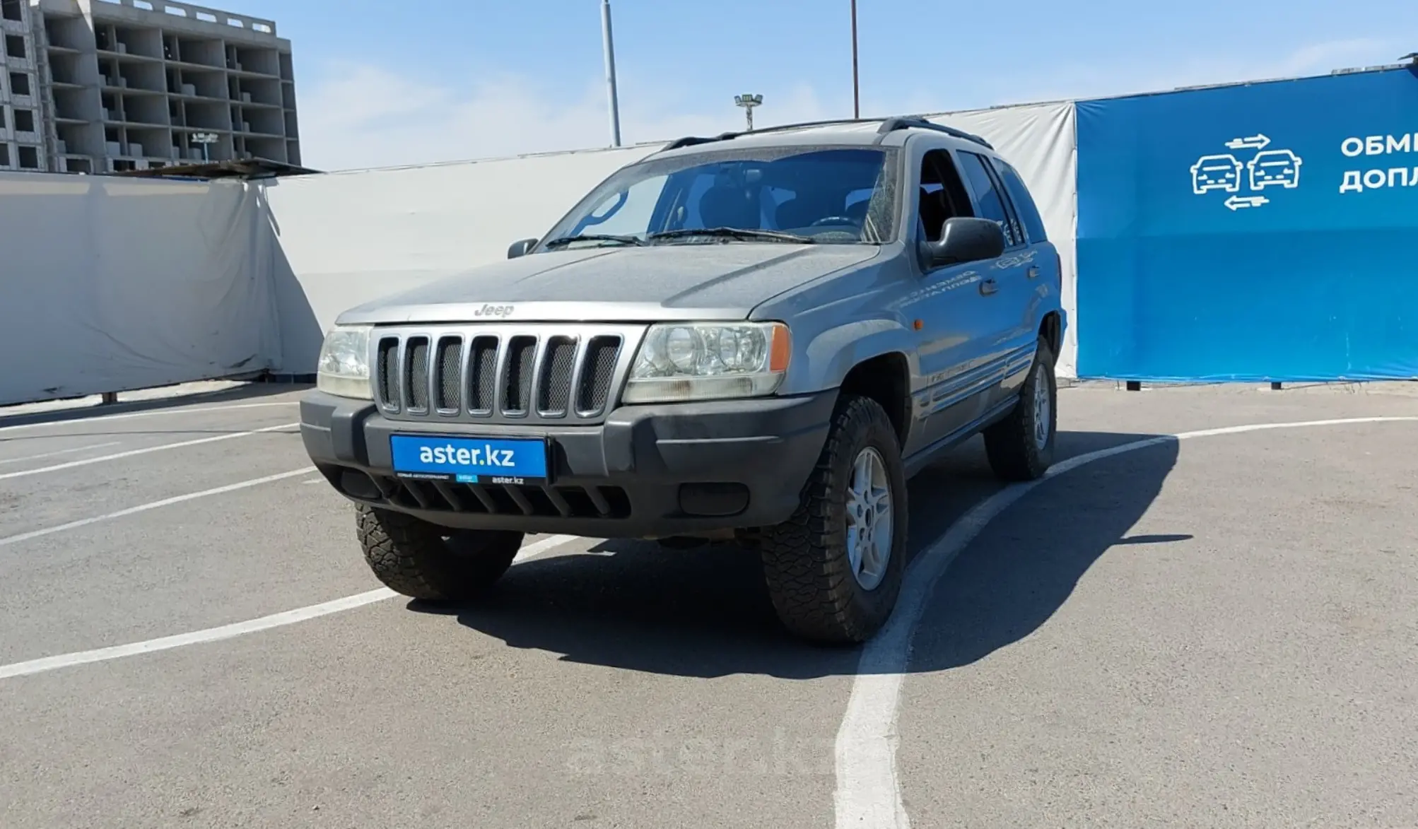 Jeep Grand Cherokee 2002