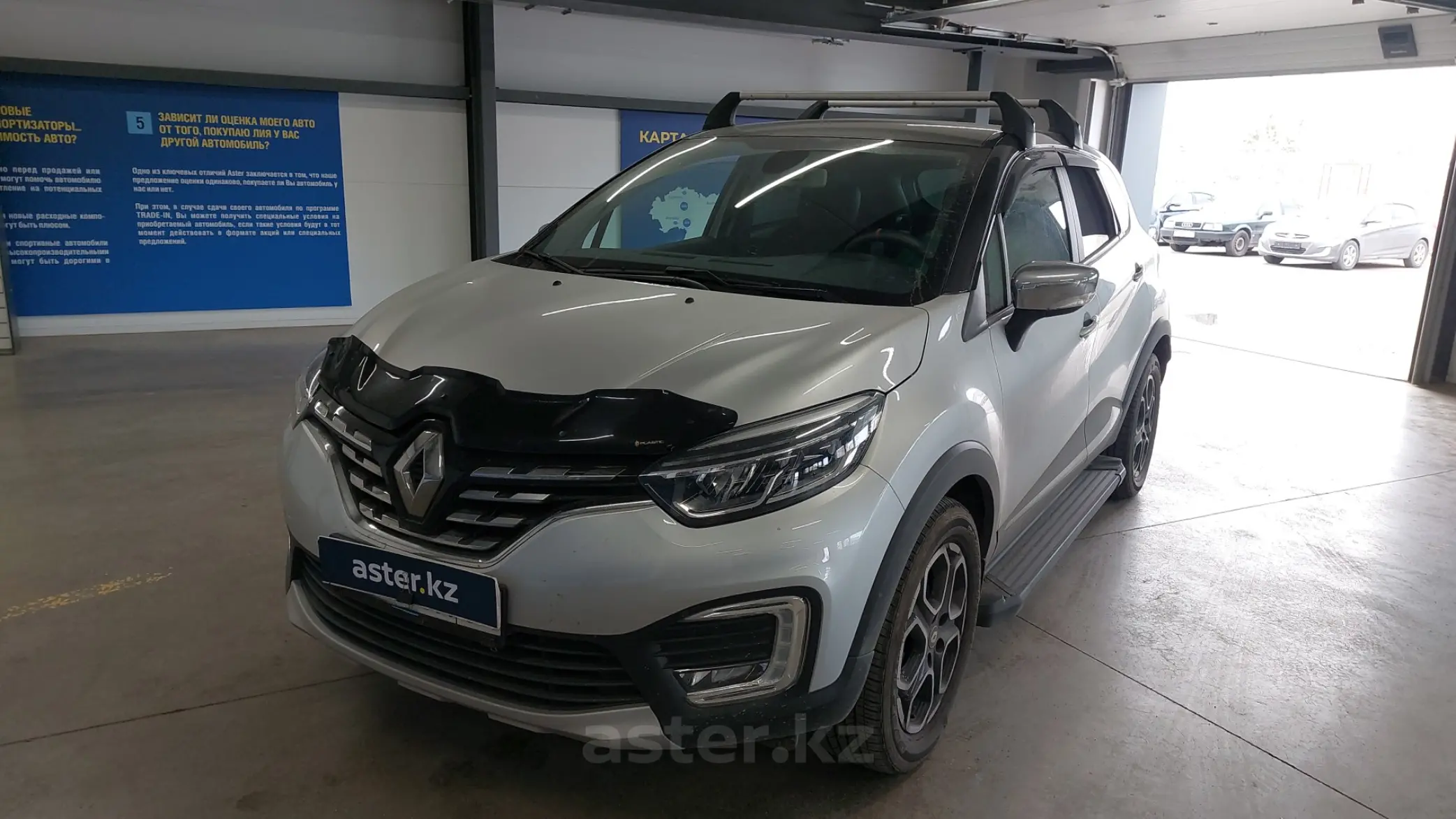 Renault Kaptur 2022