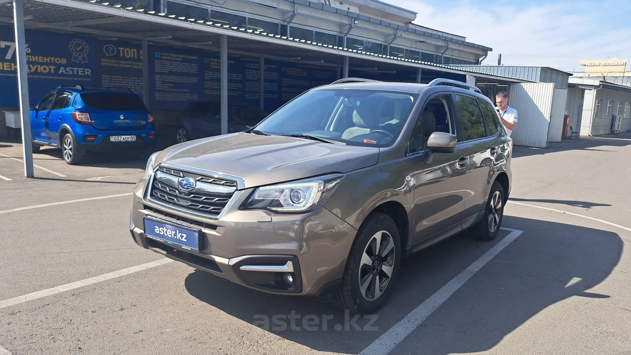 Subaru Forester 2018