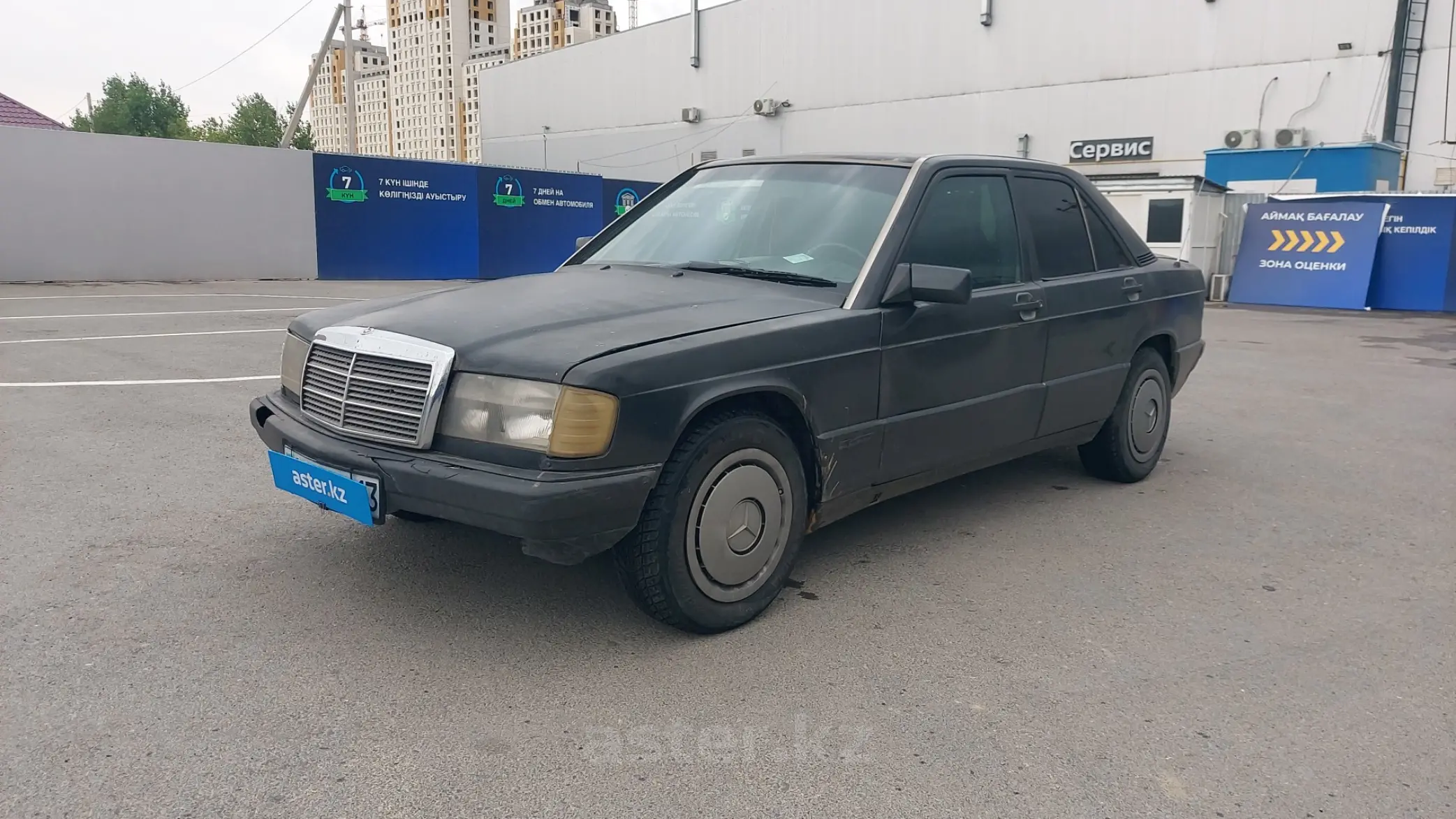 Mercedes-Benz 190 (W201) 1991