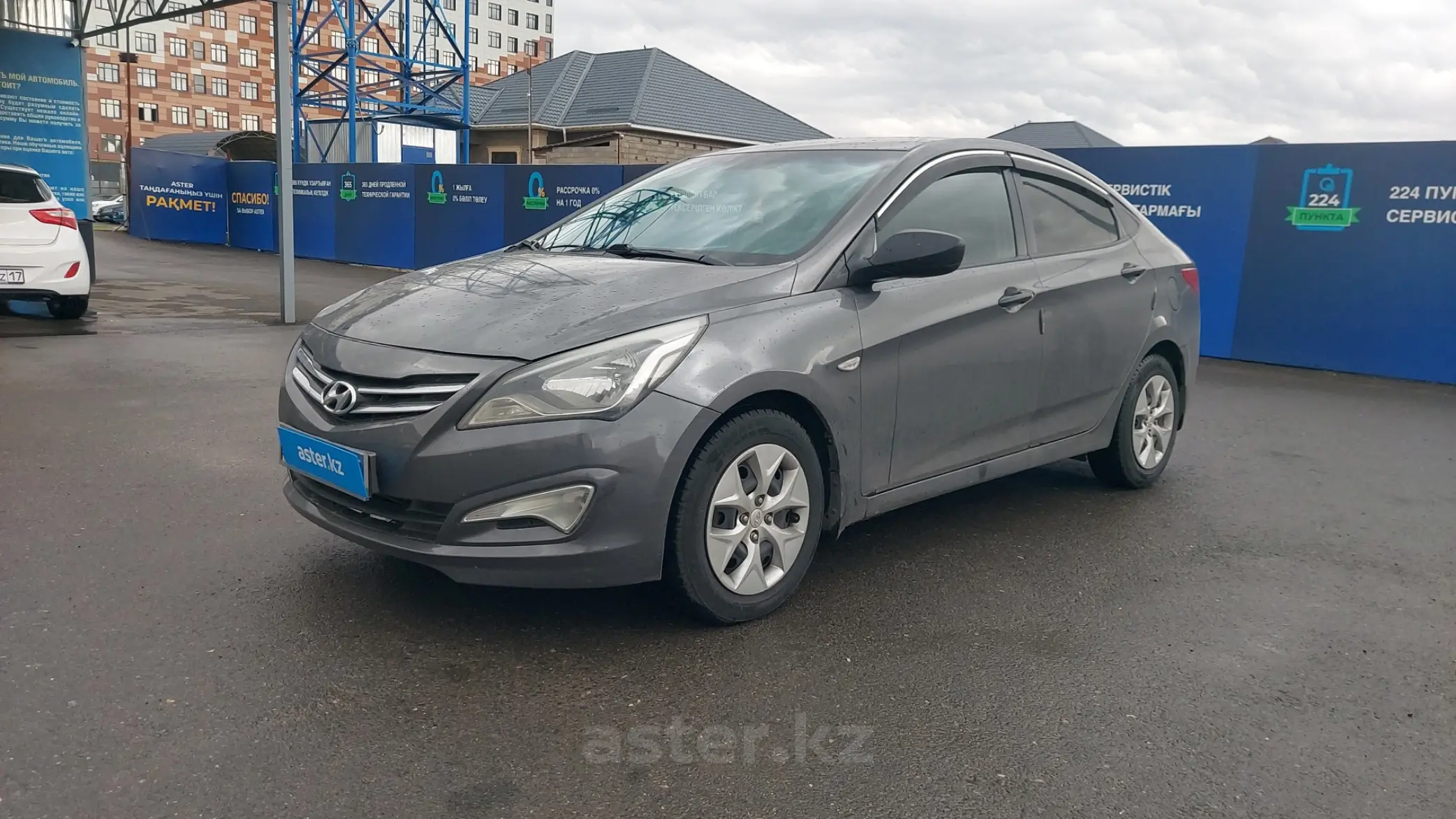 Hyundai Accent 2014