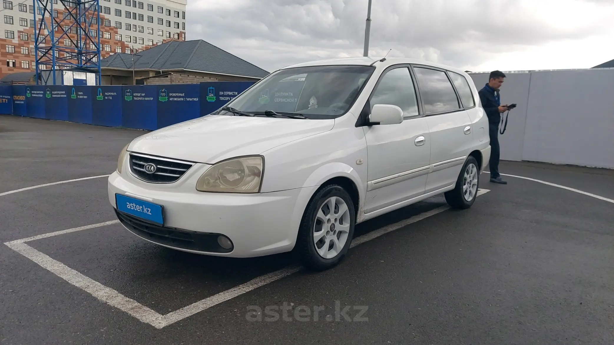 Kia Carens 2004