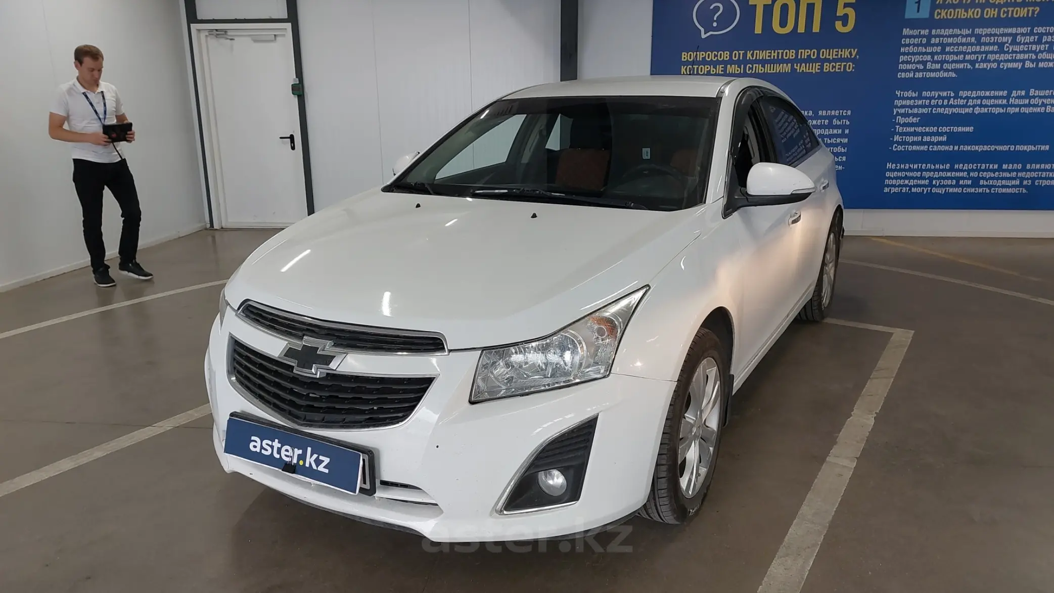 Chevrolet Cruze 2014