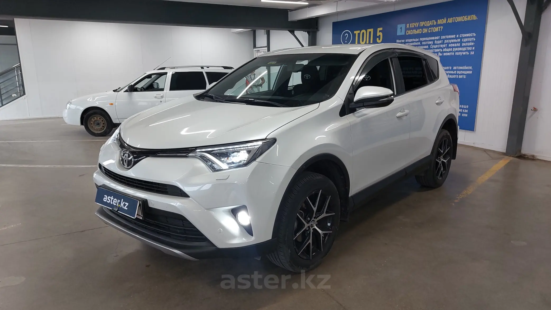 Toyota RAV4 2019