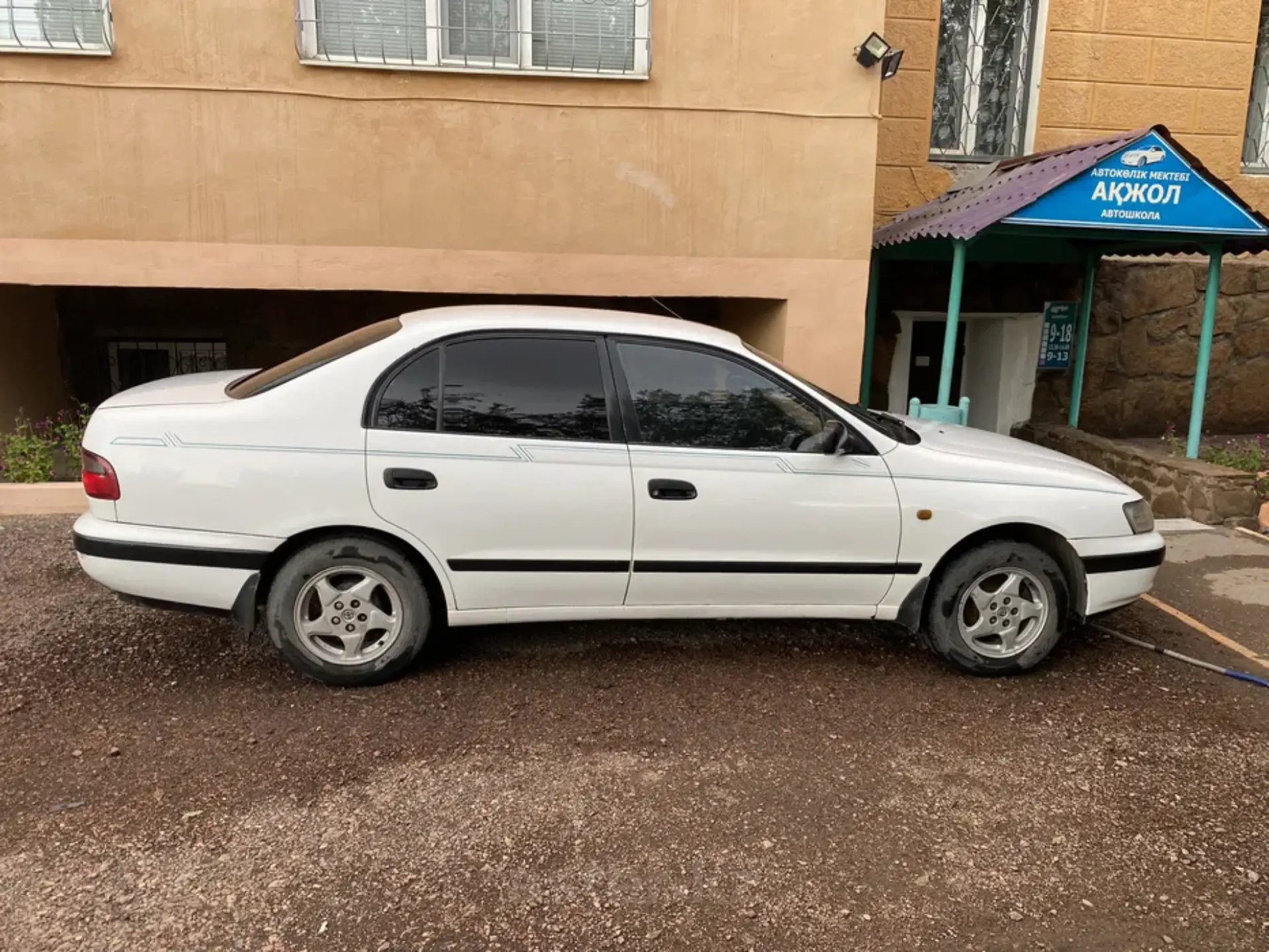 Toyota Carina E 1994