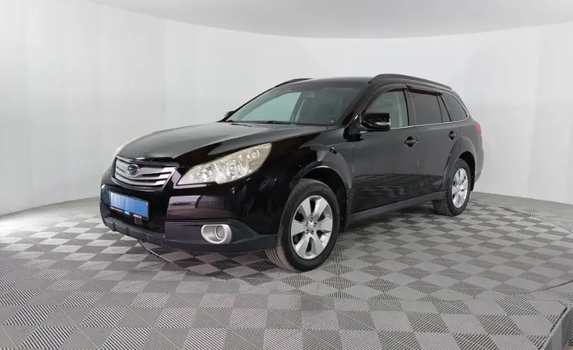 Subaru Outback 2010 года за 6 489 000 тг. в Актау