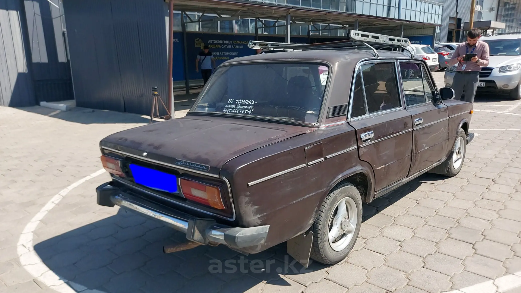 Купить LADA (ВАЗ) 2106 1989 года в Караганде, цена 575000 тенге. Продажа  LADA (ВАЗ) 2106 в Караганде - Aster.kz. №265391