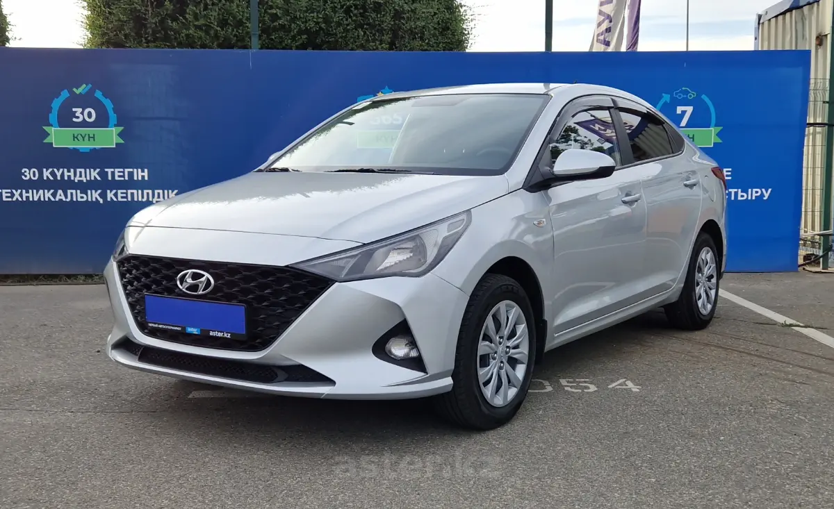 2021 Hyundai Accent