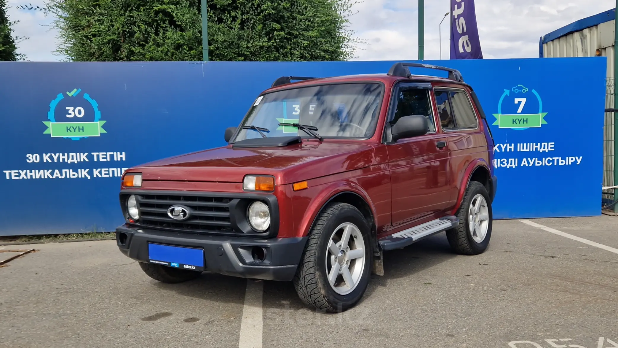 LADA (ВАЗ) 2121 (4x4) 2018