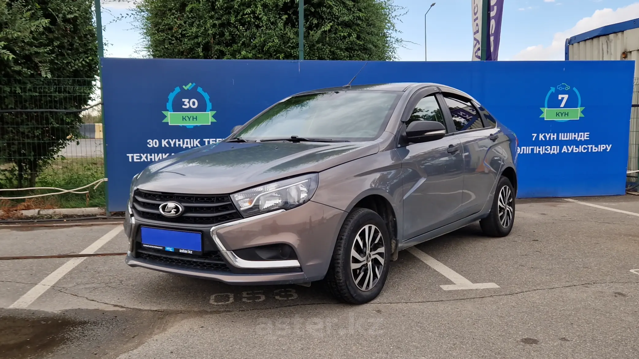 LADA (ВАЗ) Vesta 2020