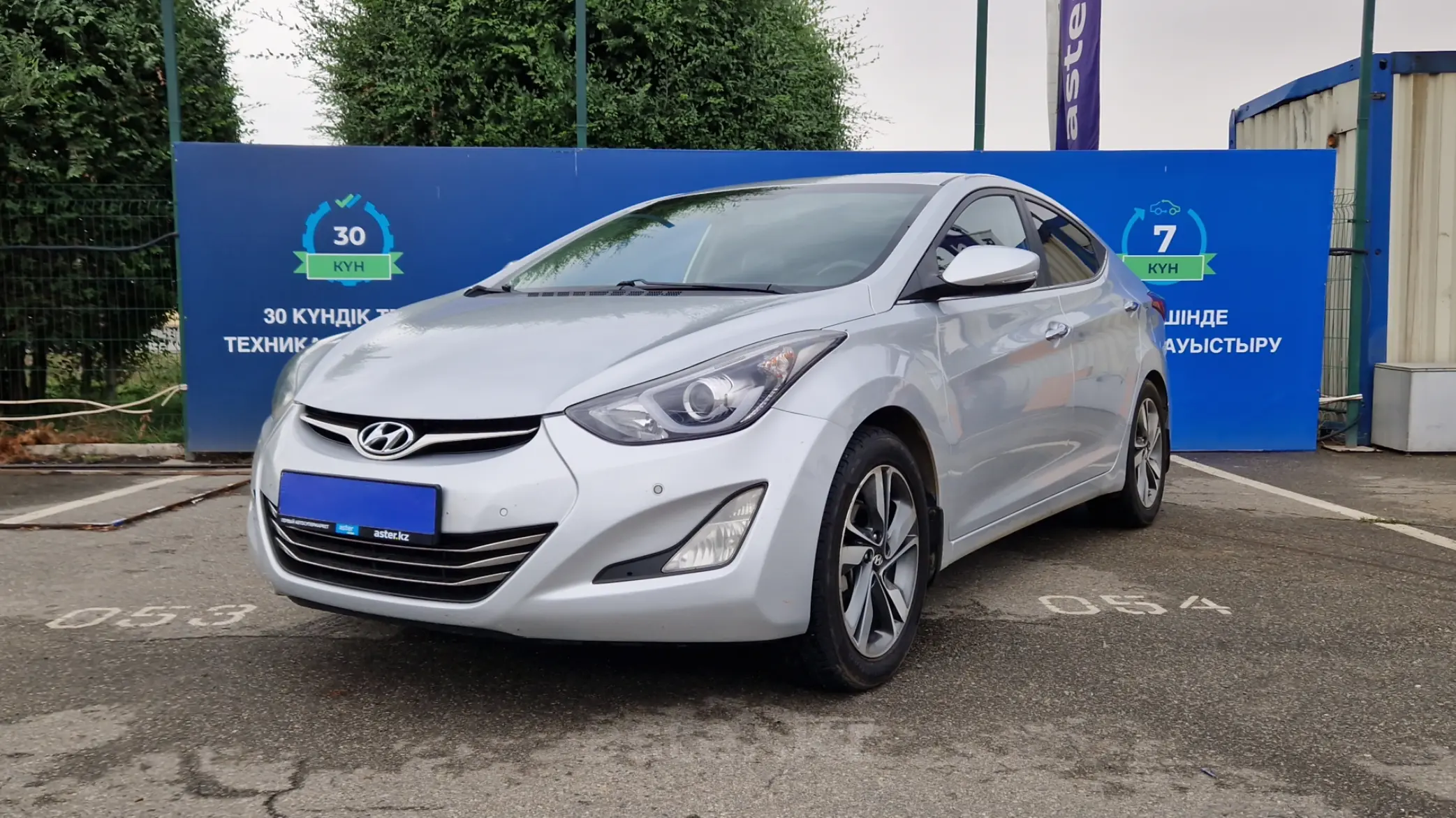 Hyundai Elantra 2015