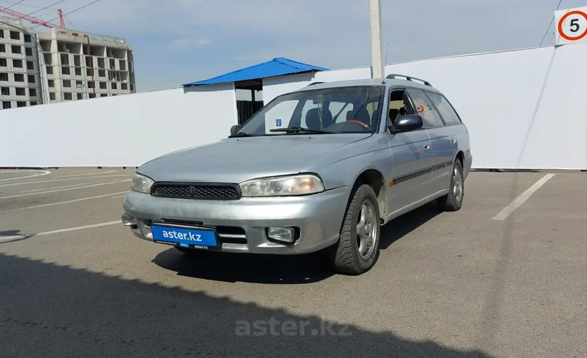 1995 Subaru Legacy
