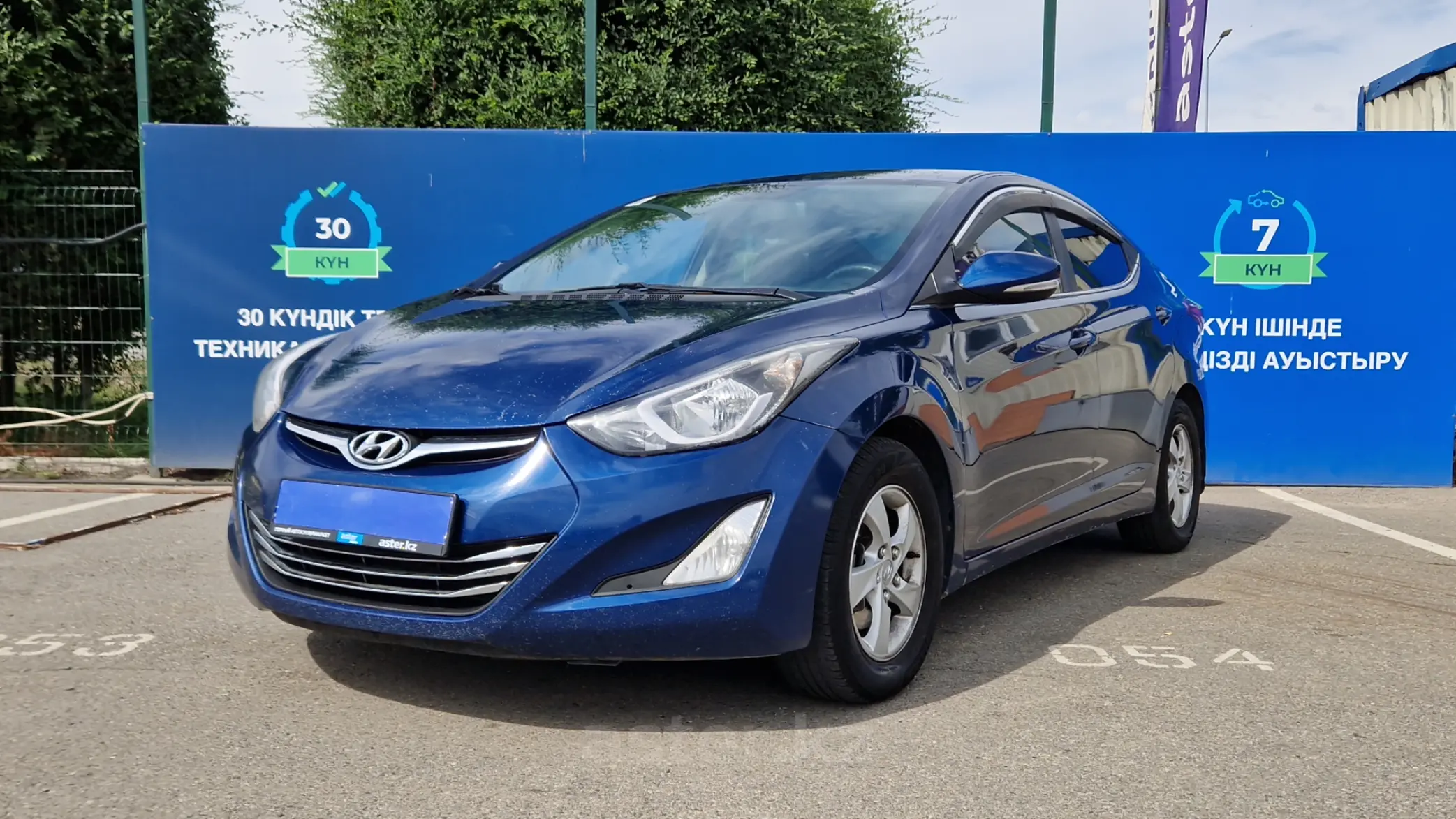 Hyundai Elantra 2014