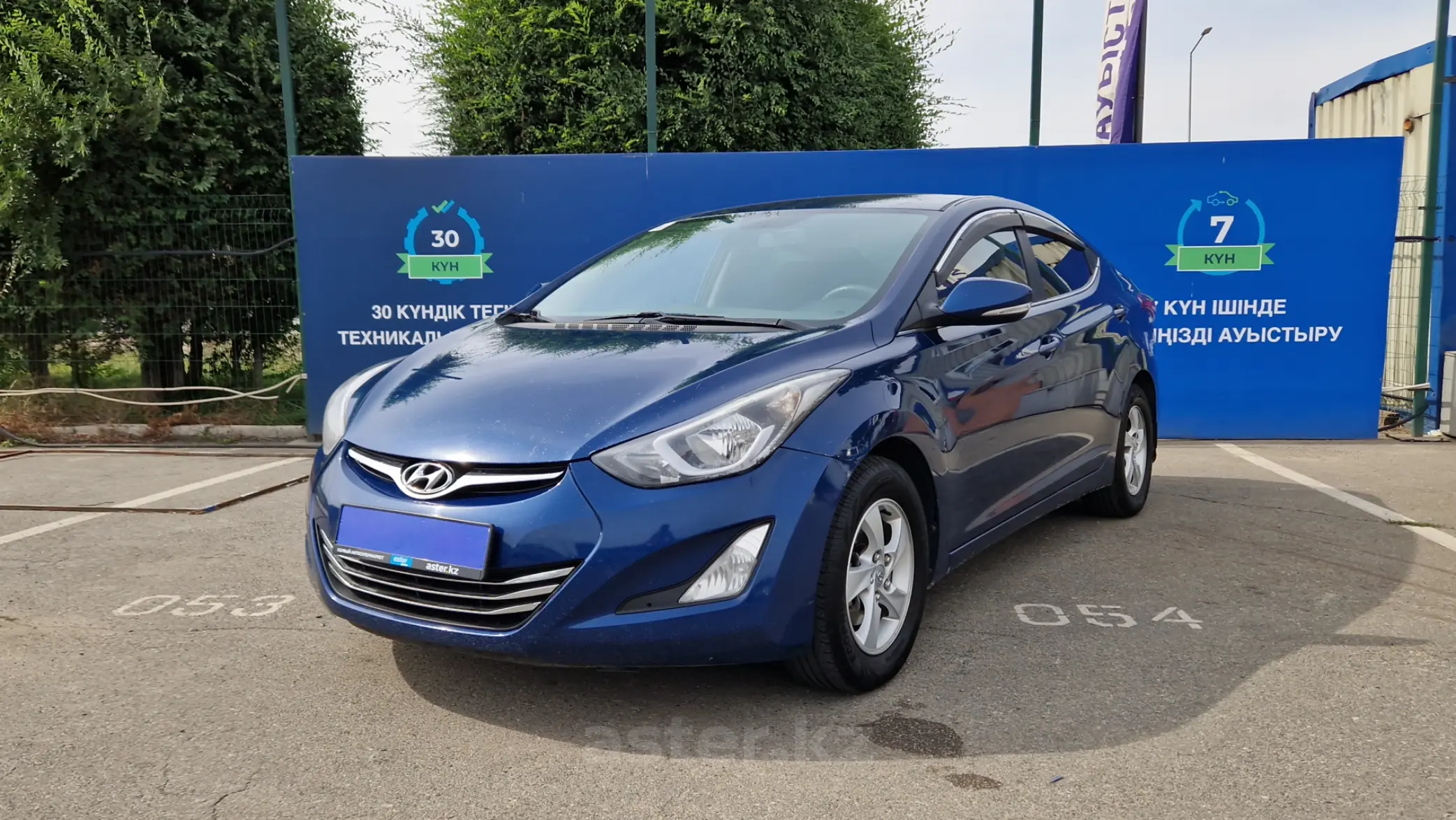 Hyundai Elantra 2014