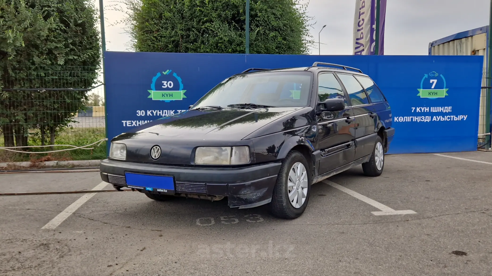 Volkswagen Passat 1993