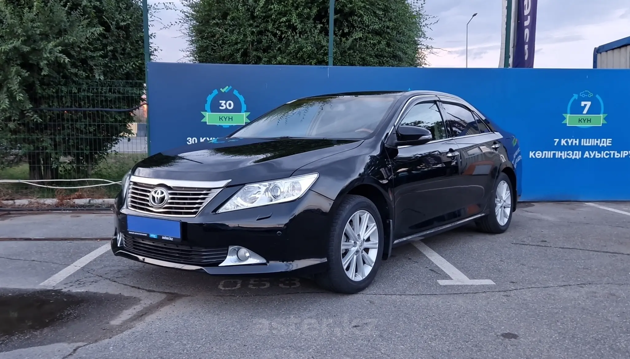 Toyota Camry 2012