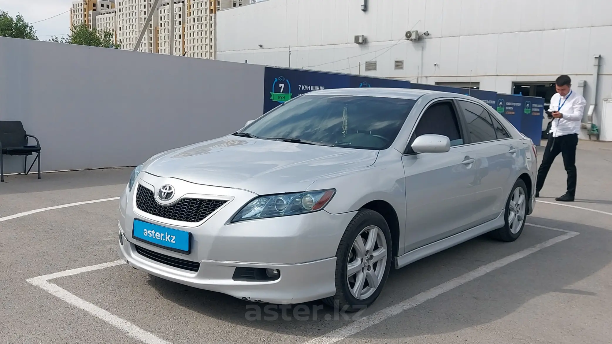 Toyota Camry 2007