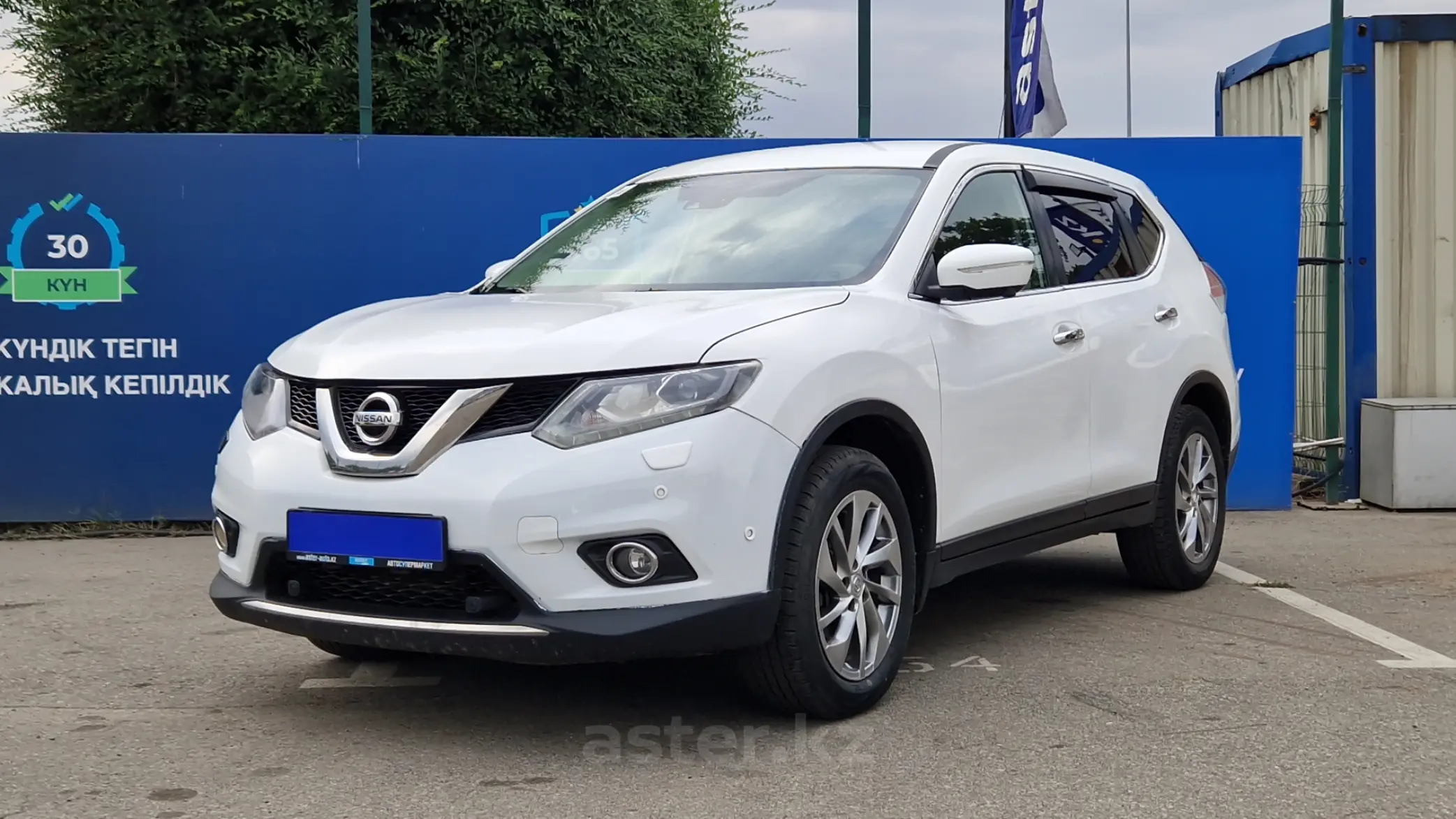 Nissan X-Trail 2016