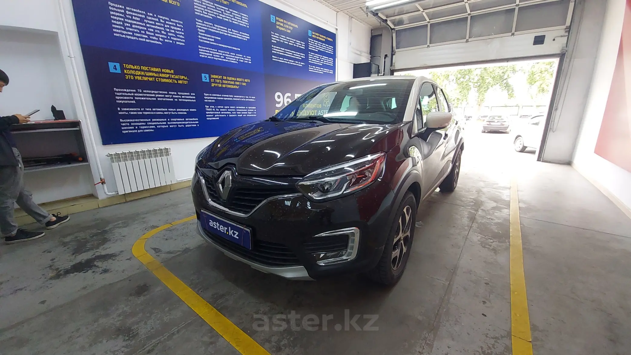 Renault Kaptur 2019