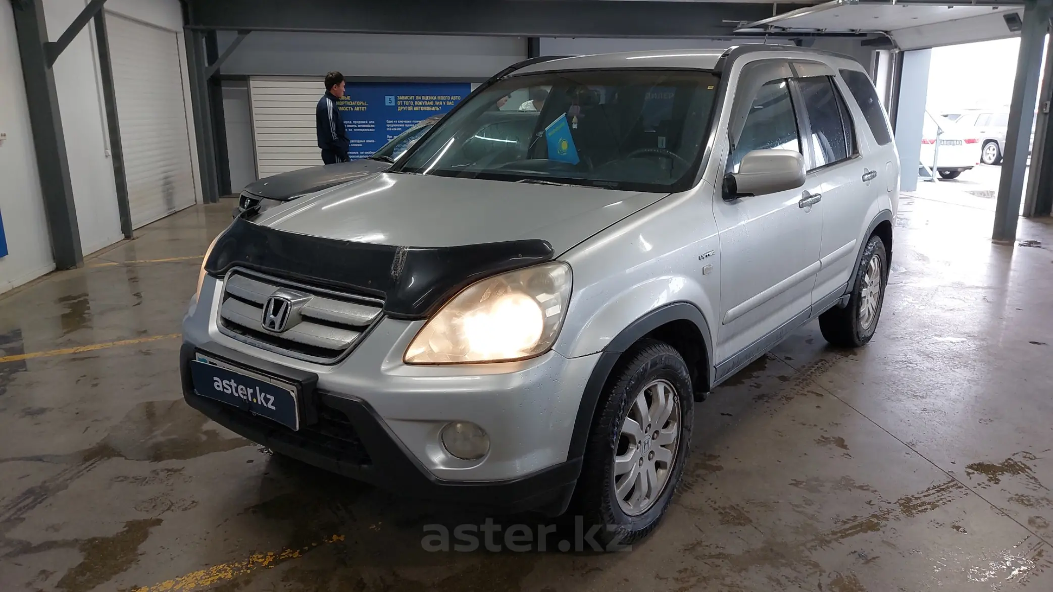 Honda CR-V 2006