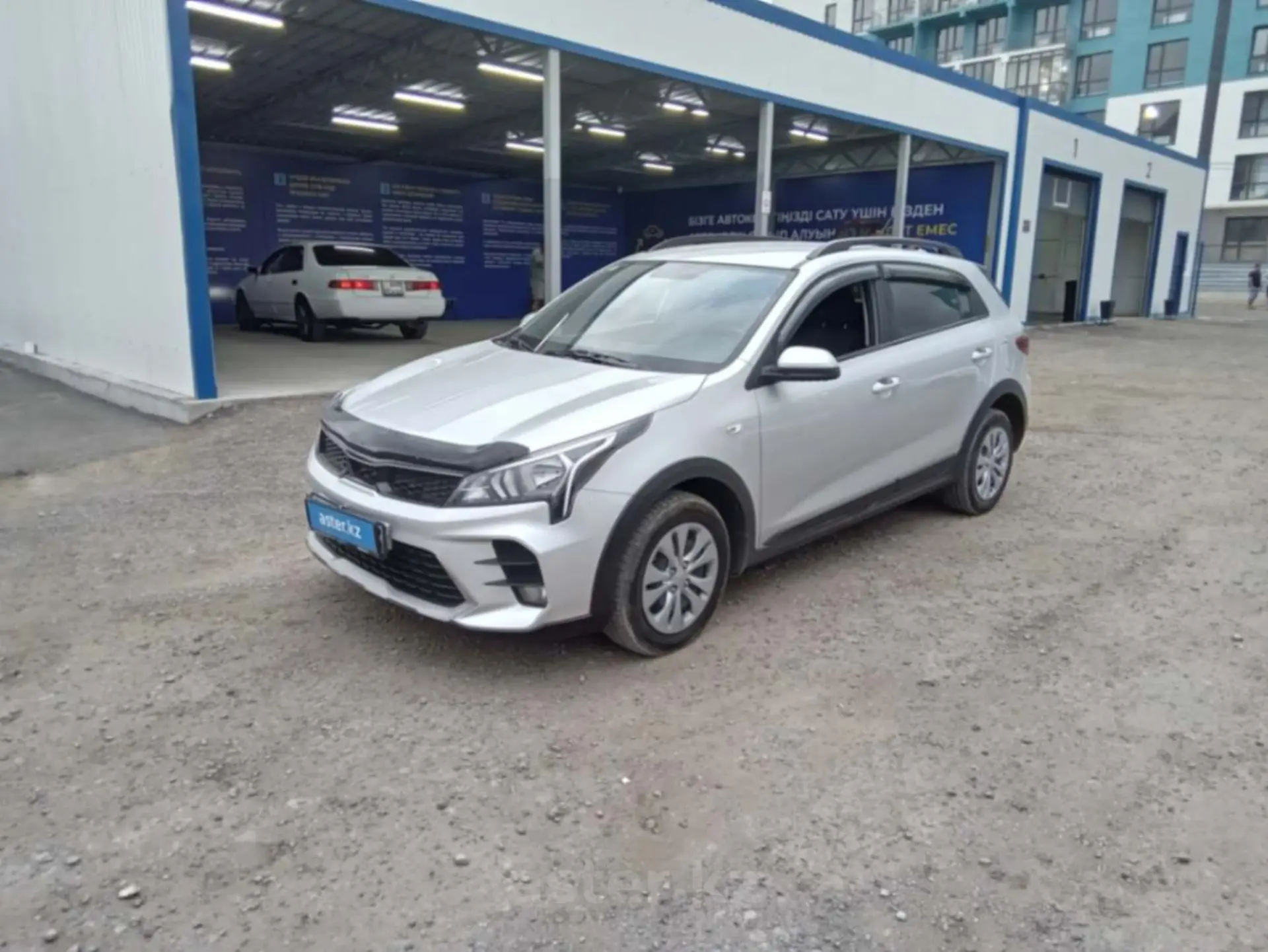 Kia Rio 2020